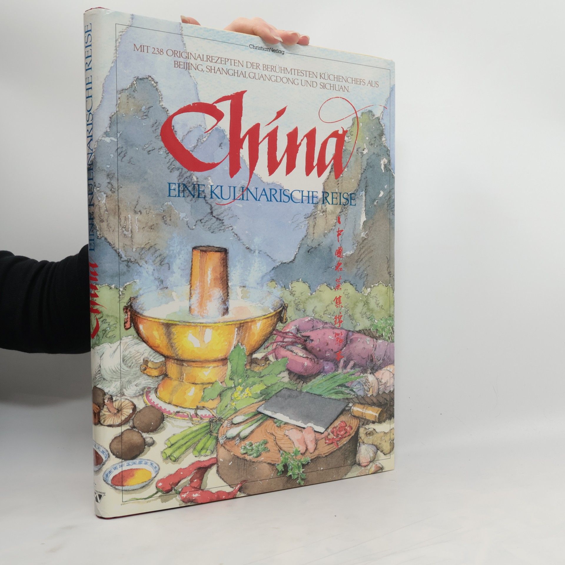 Julia Roles China