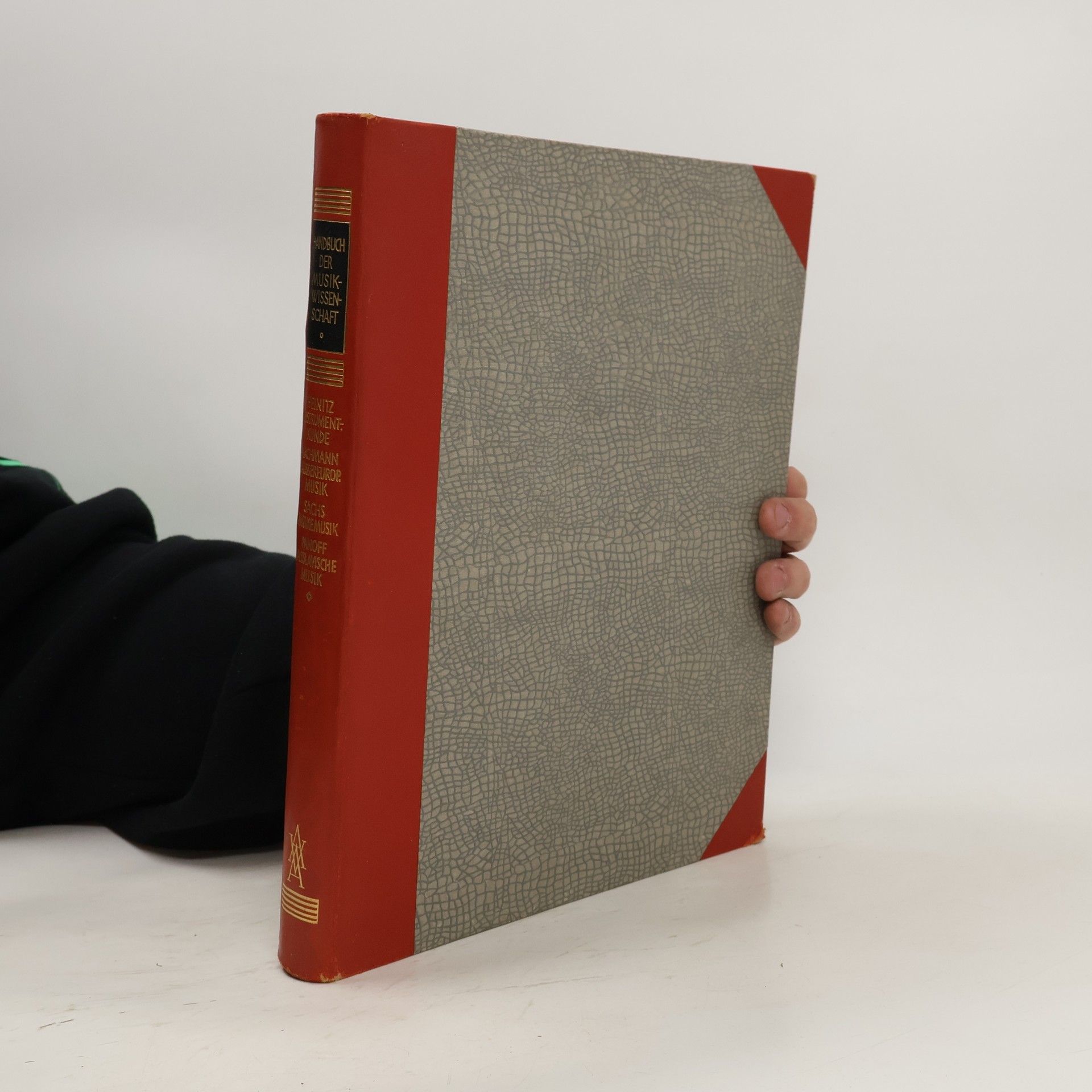 Ernst Bücken Handbuch der Musikwissenschaft. 6.