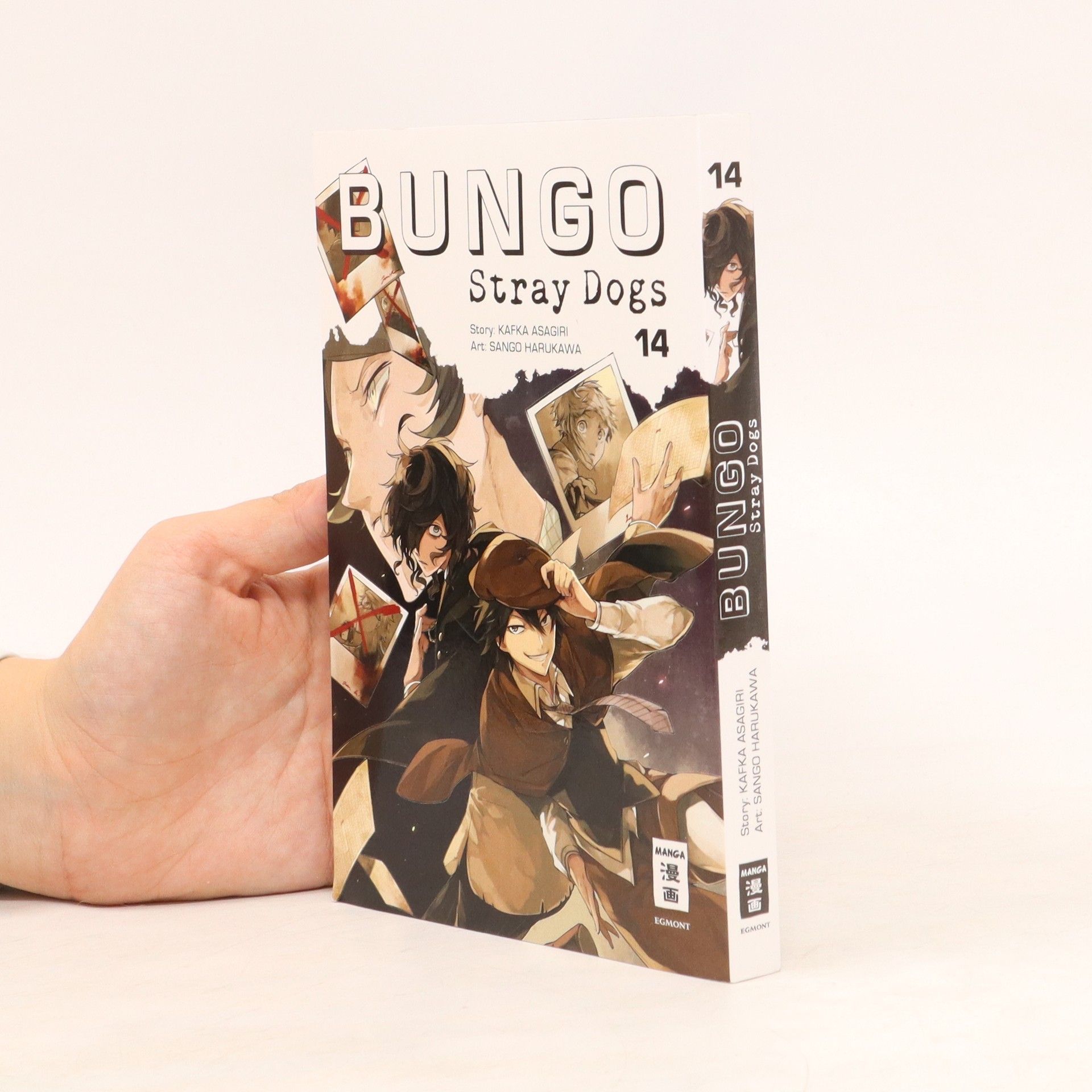 Kafka Asagiri Bungo Stray Dogs 14