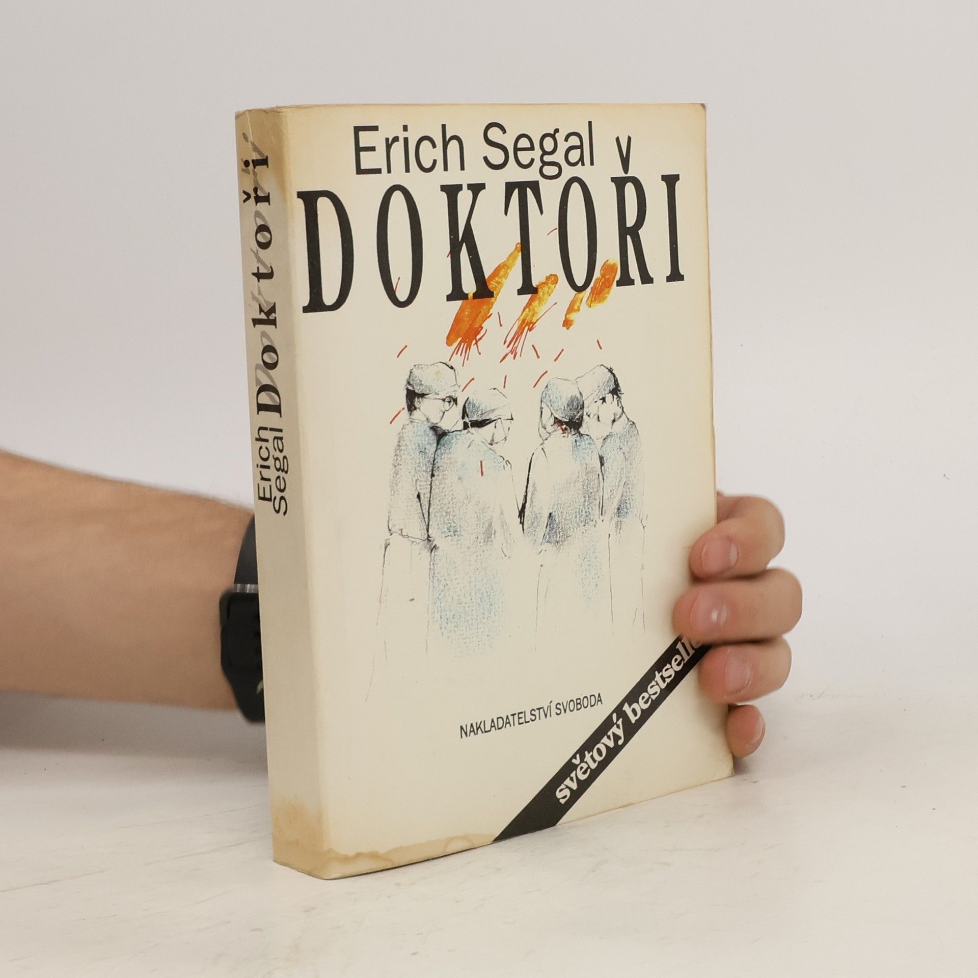 Erich Segal Doktoři