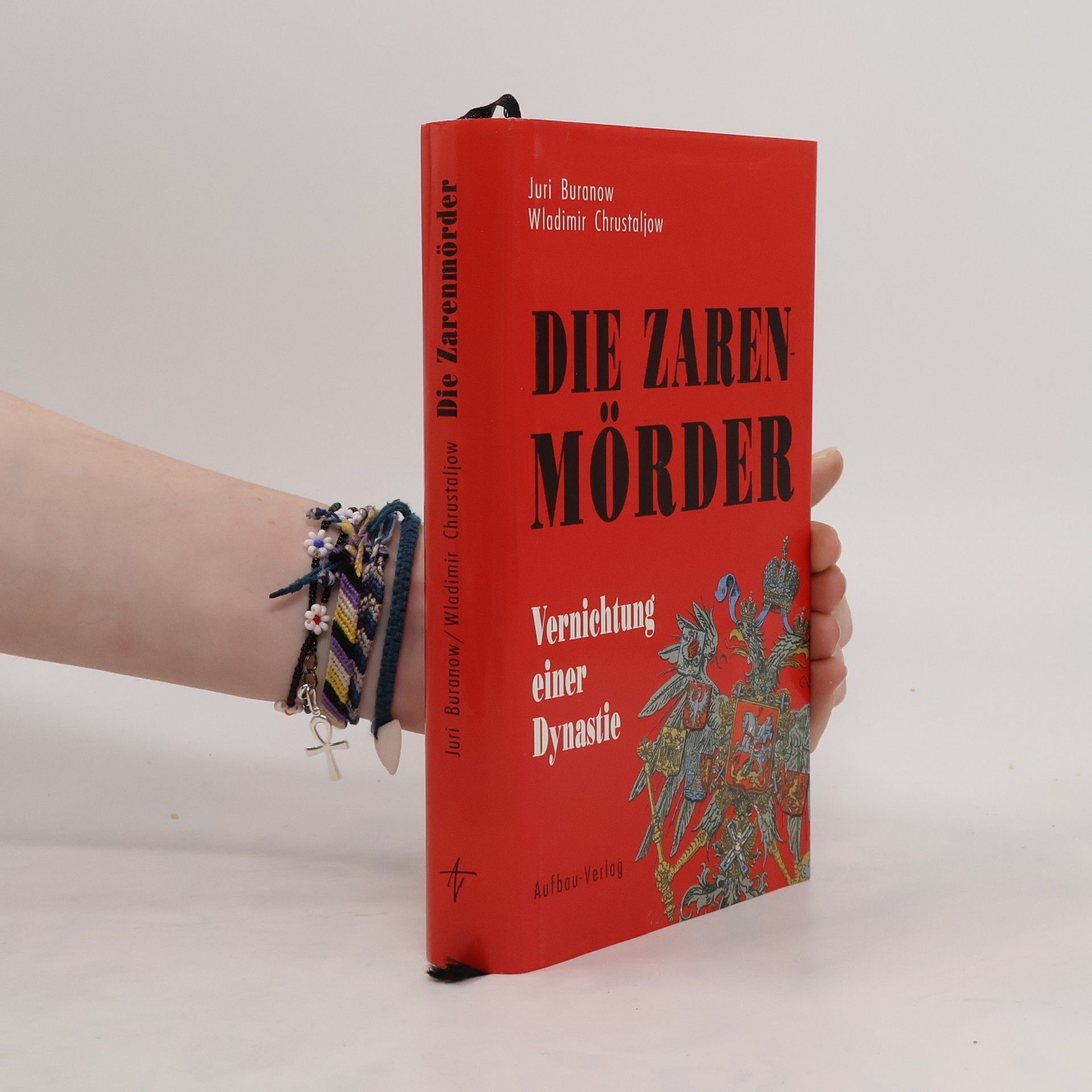 Jurij I. Buranov Die Zarenmörder