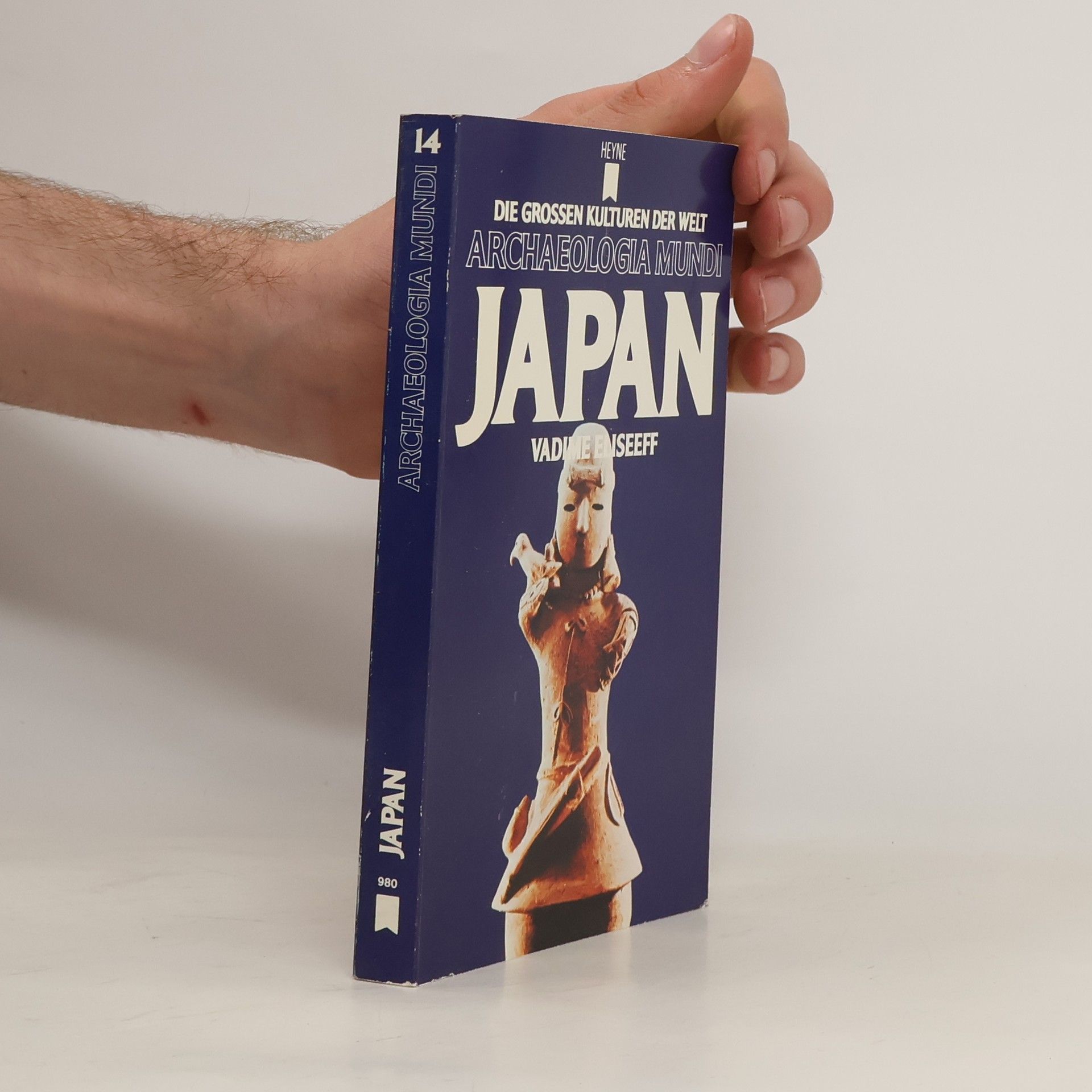 Vadime Elisseeff Japan