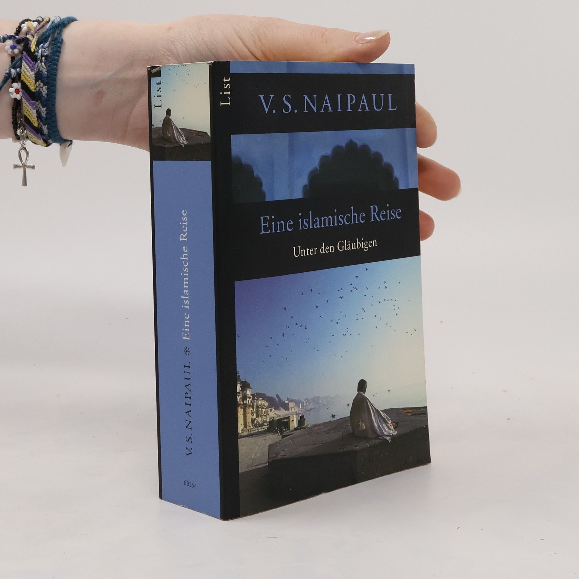 V. S. Naipaul Eine islamische Reise