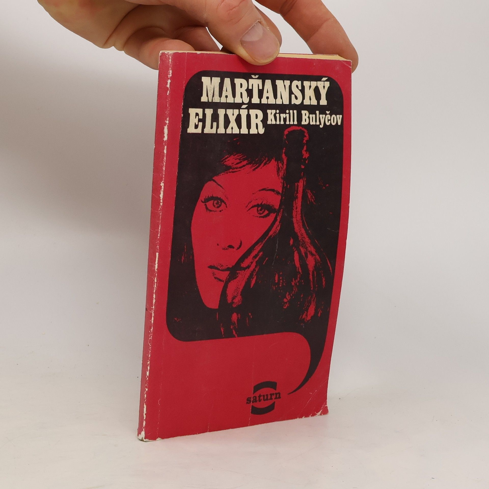 Kir Bulyčev Marťanský elixír