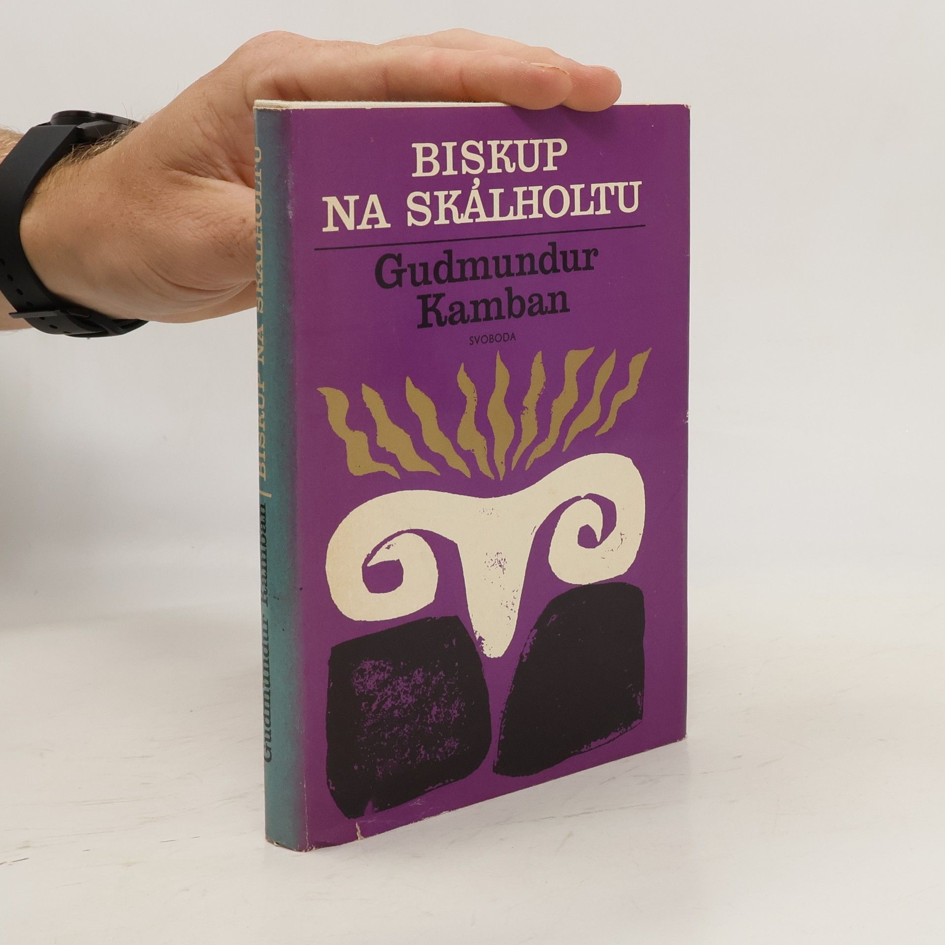 Guðmundur Kamban Biskup na Skálholtu