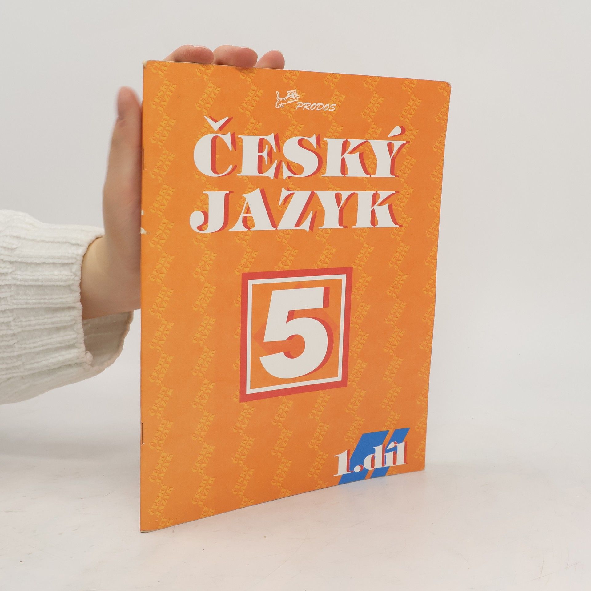 Milada Hirschová Český jazyk 5 1. díl