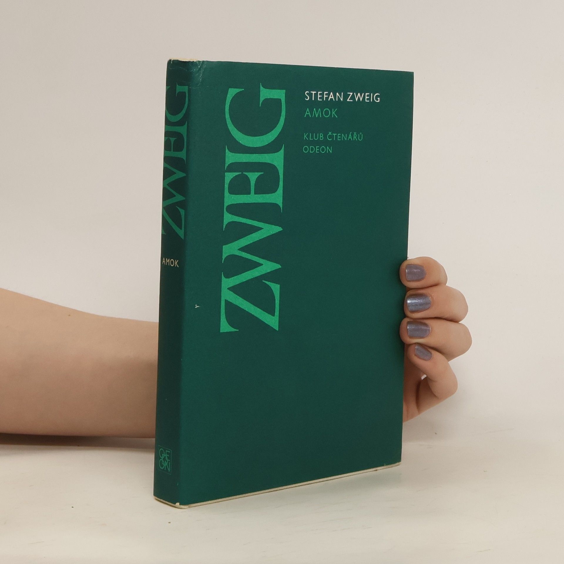 Stefan Zweig Amok