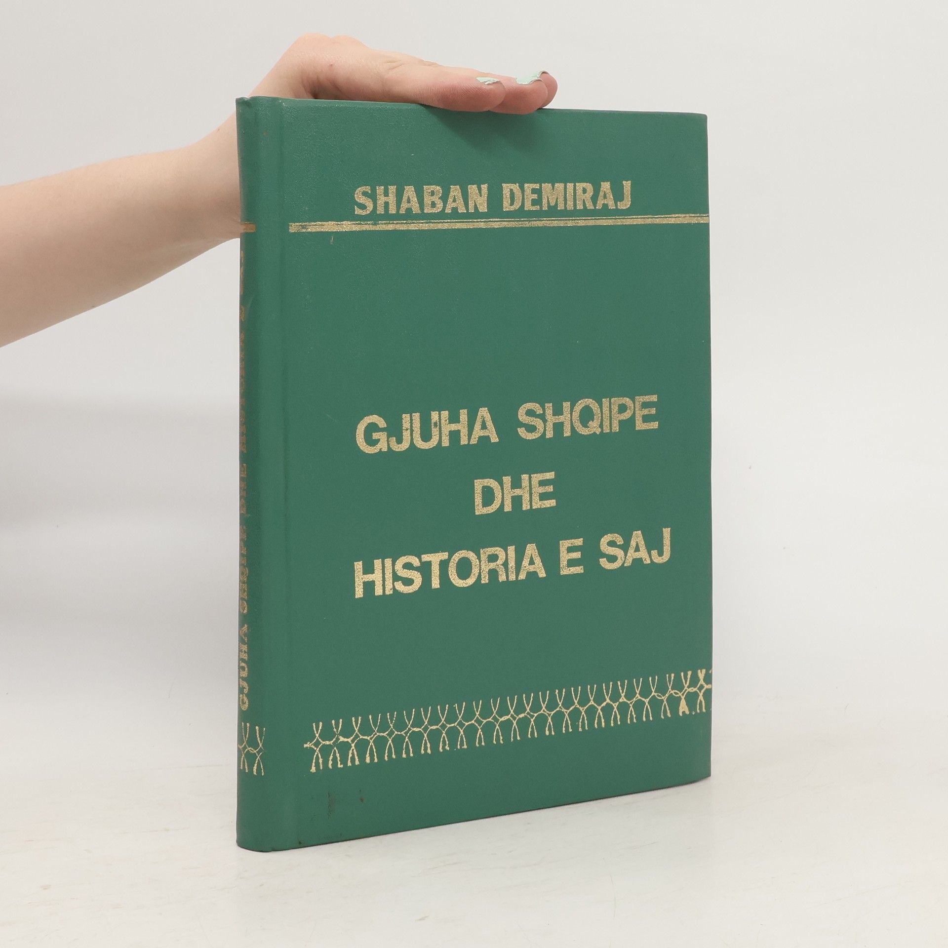 Shaban Demiraj Gjuha shqipe dhe historia e saj