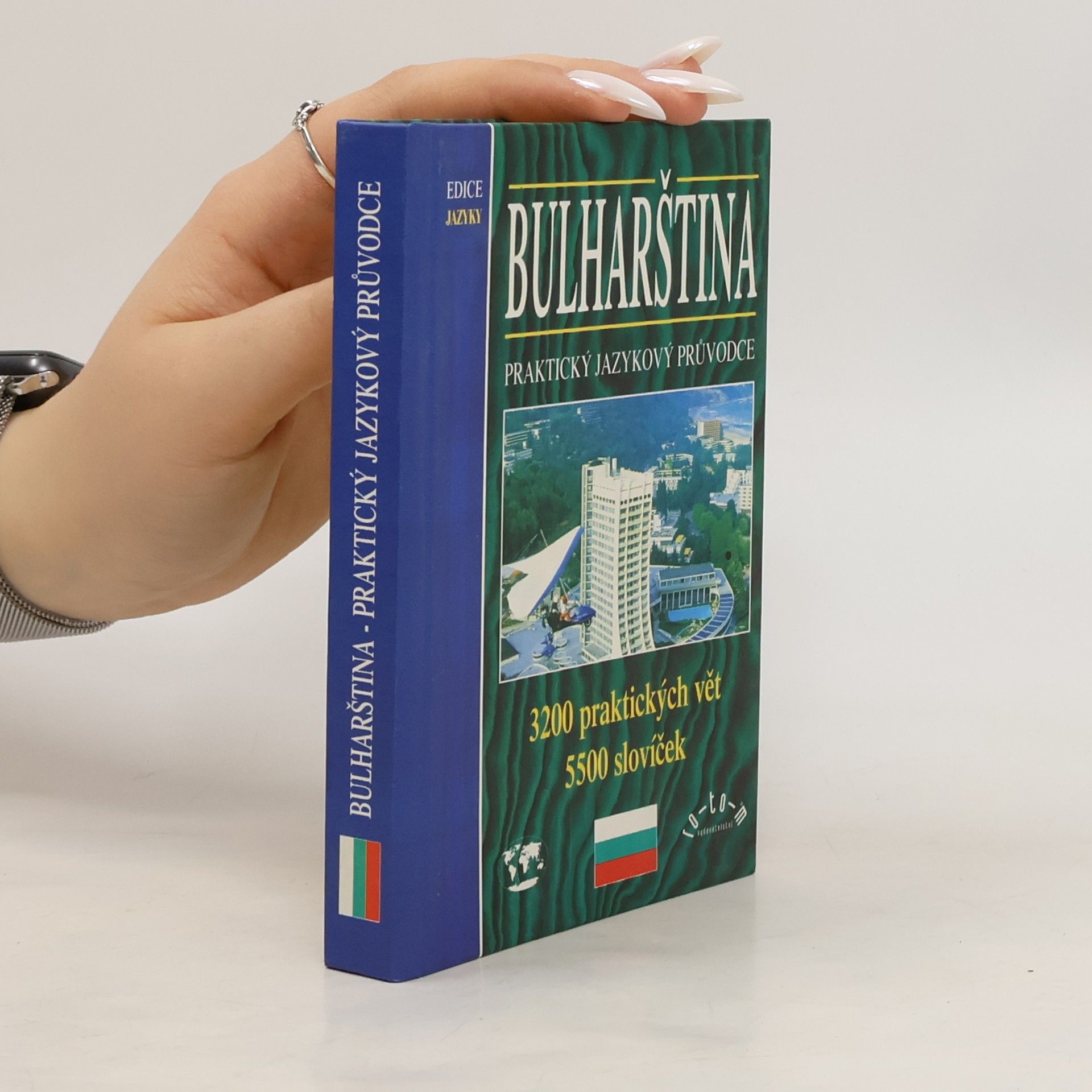 Autorenkollektiv Bulharština. Praktický jazykový průvodce
