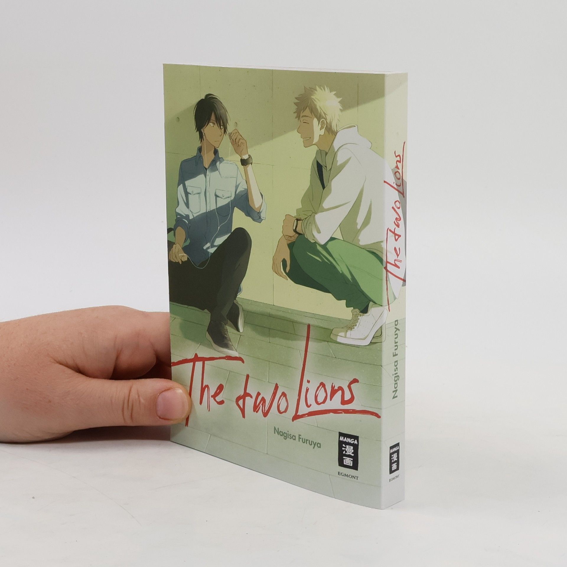 Nagisa Furuya The two lions