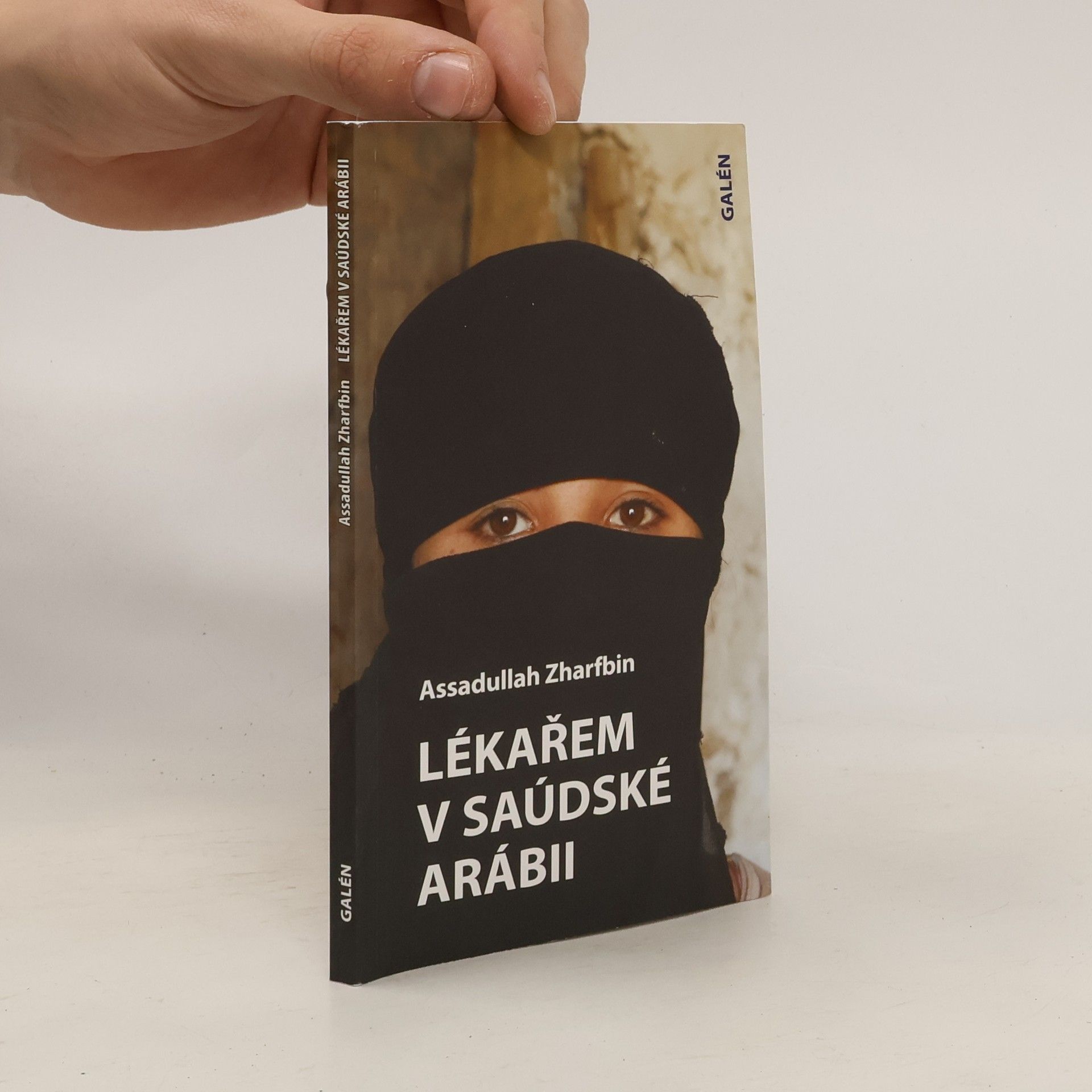 Assadullah Zharfbin Lékařem v Saúdské Arábii