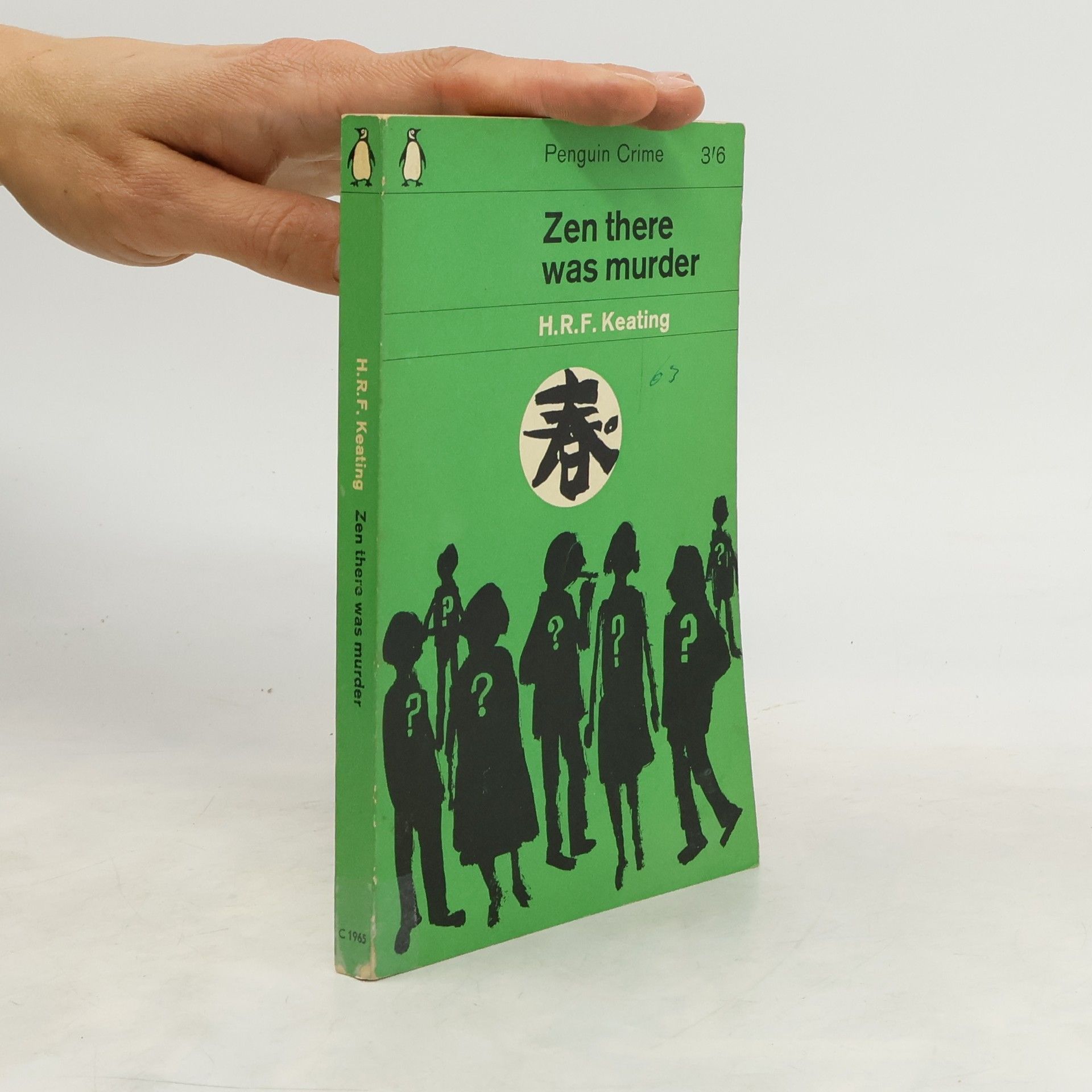 H. R. F. Keating Zen there was murder