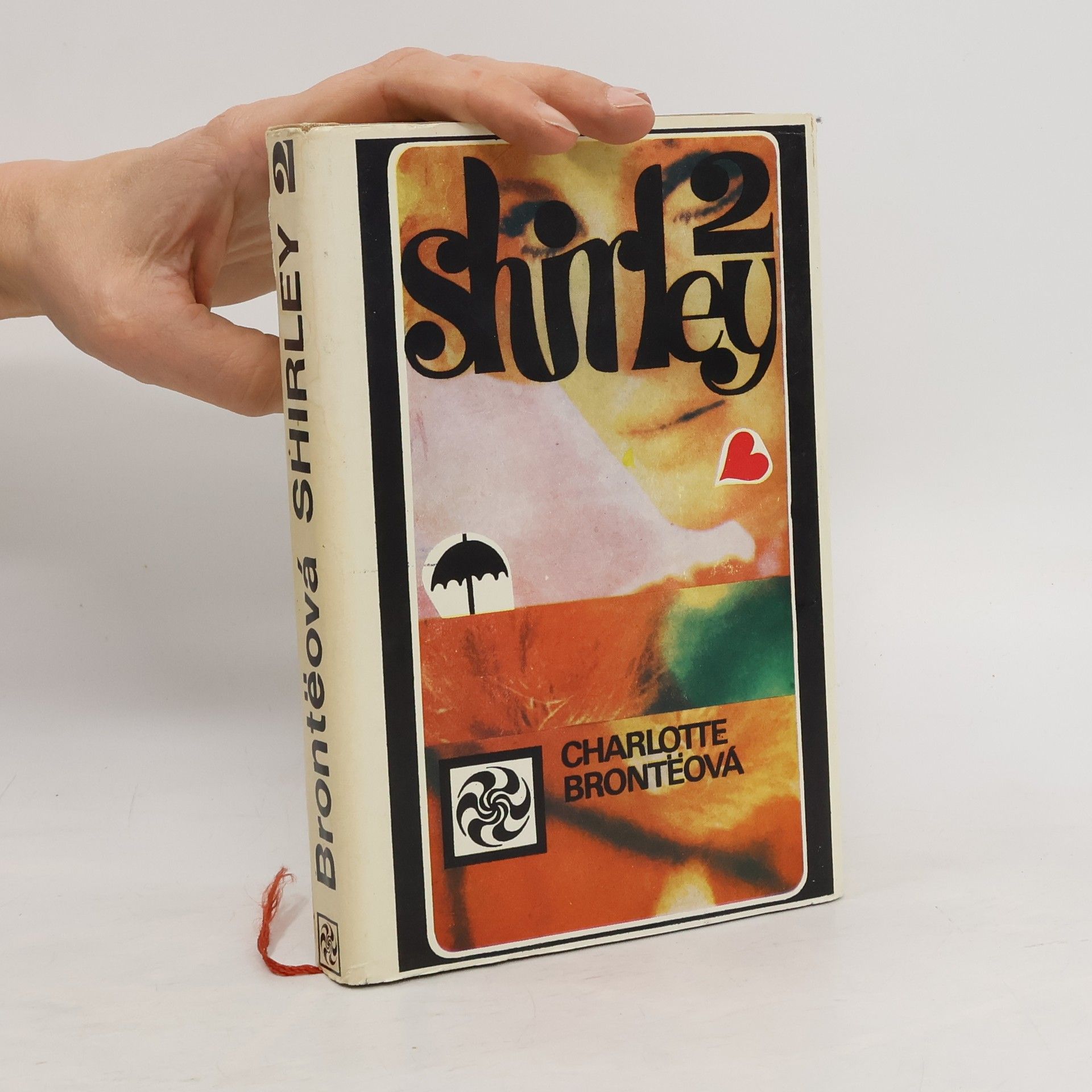 Charlotte Brontë Shirley 2
