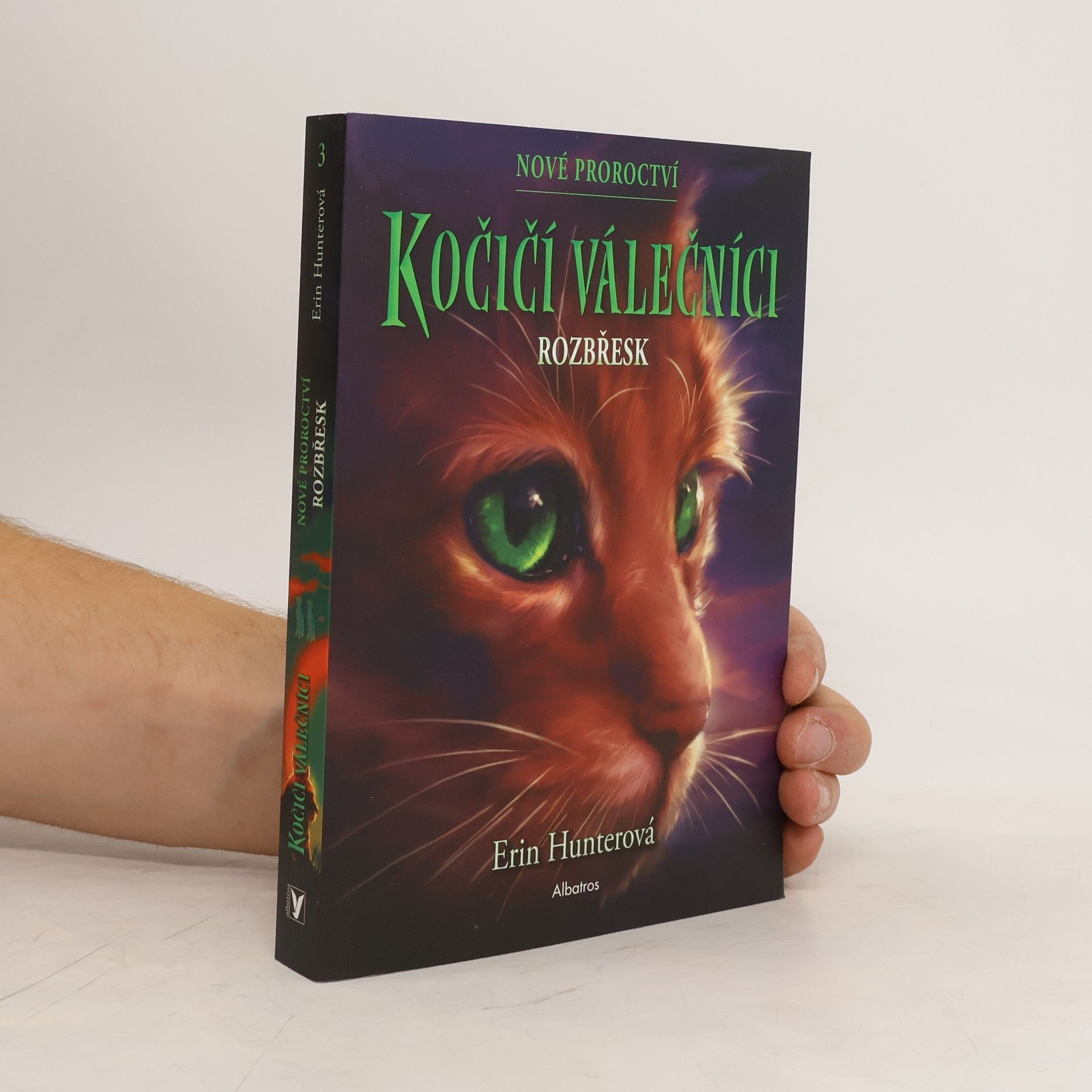 Erin Hunter Rozbřesk