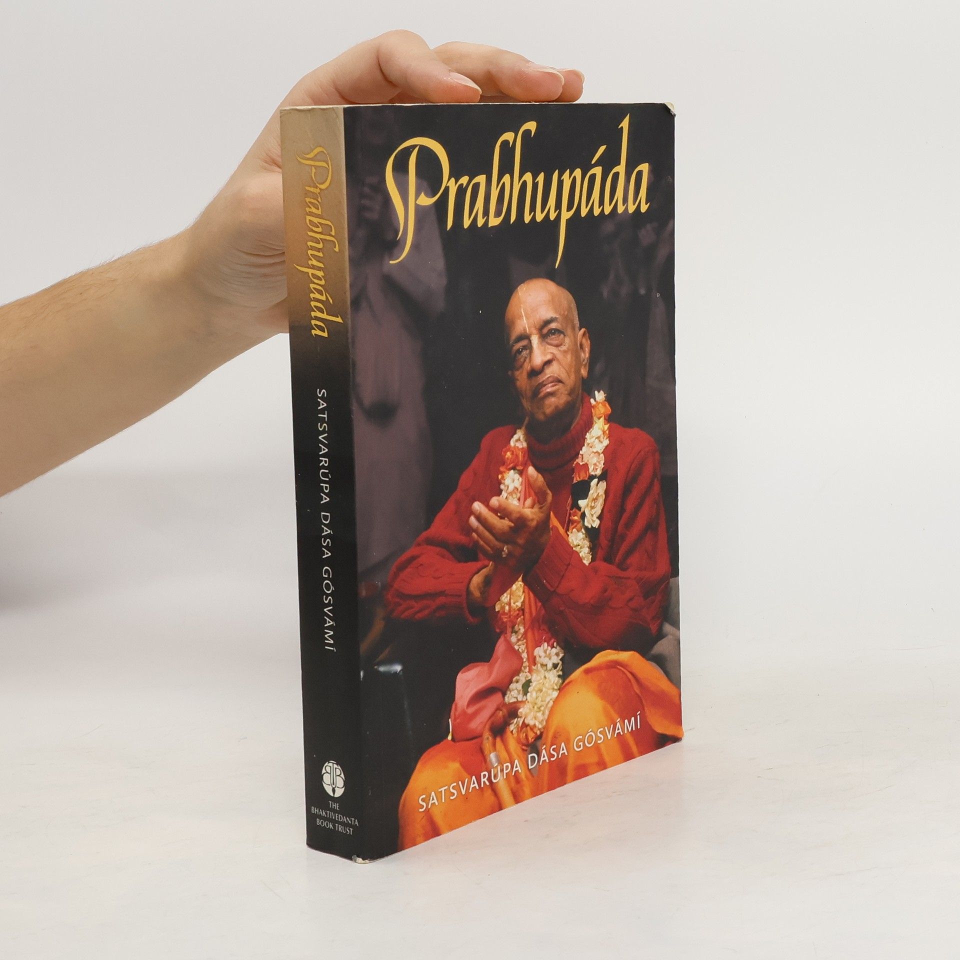 Satsvarupa dasa Goswami Prabhupáda
