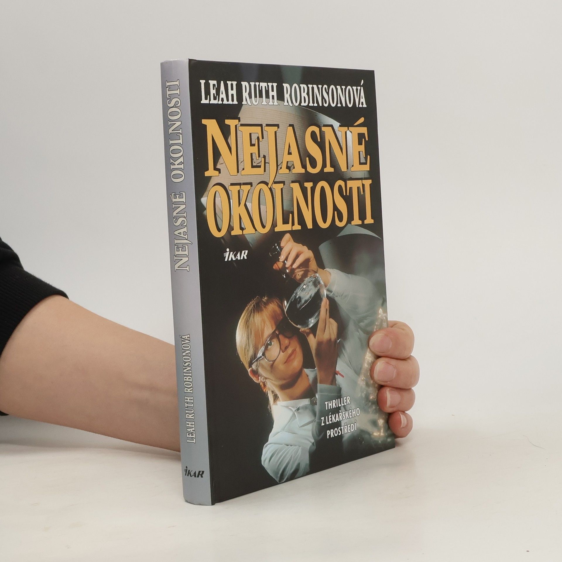 Leah Ruth Robinson Nejasné okolnosti