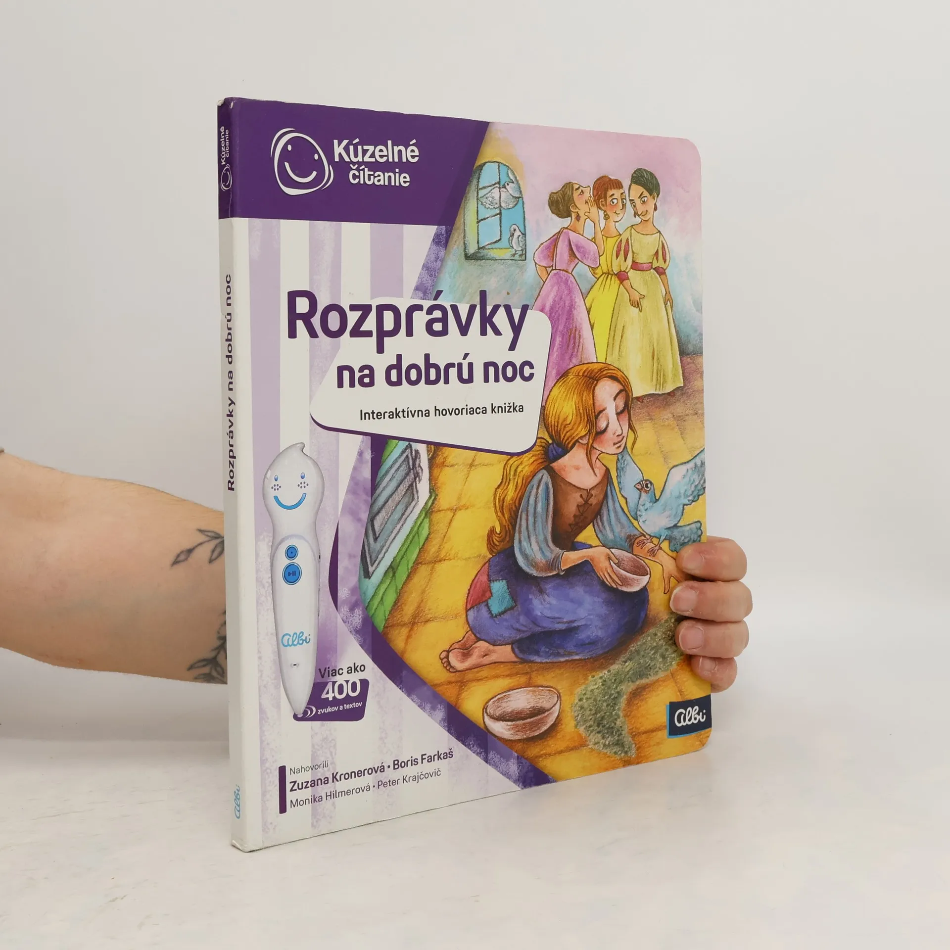 Rozprávky na dobrú noc. Interaktívna hovoriaca knižka | Kniha | pevná | kolektiv