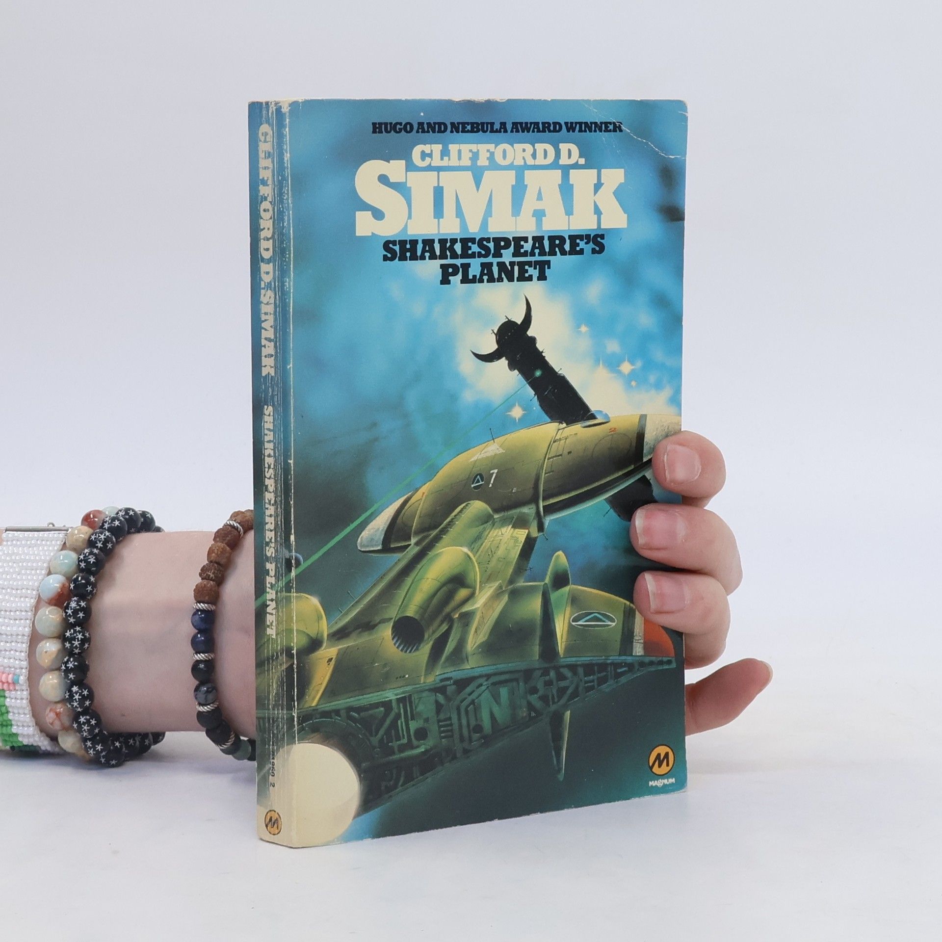 Clifford D. Simak Shakespeare's Planet