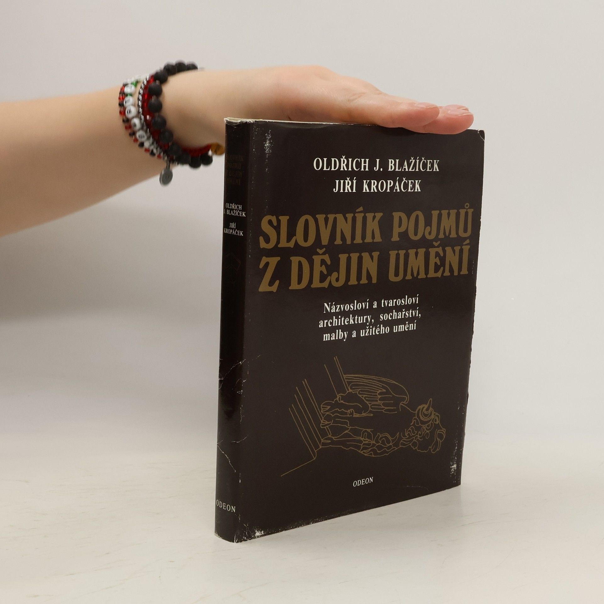 Oldřich J. Blažíček Slovník pojmů z dějin umění