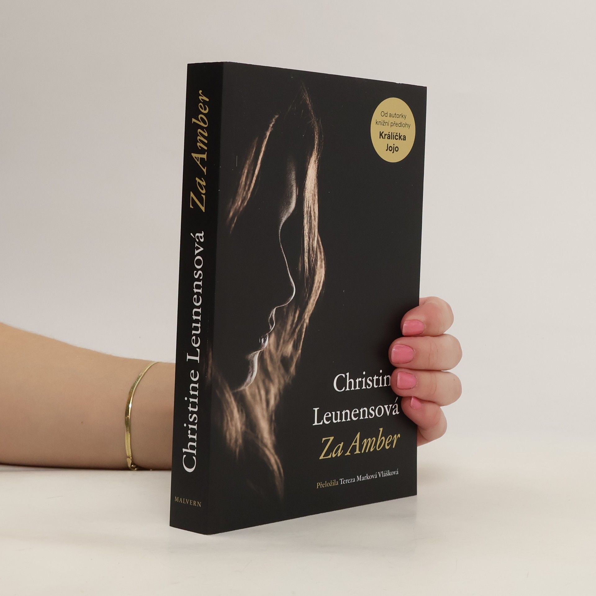 Christine Leunens Za Amber