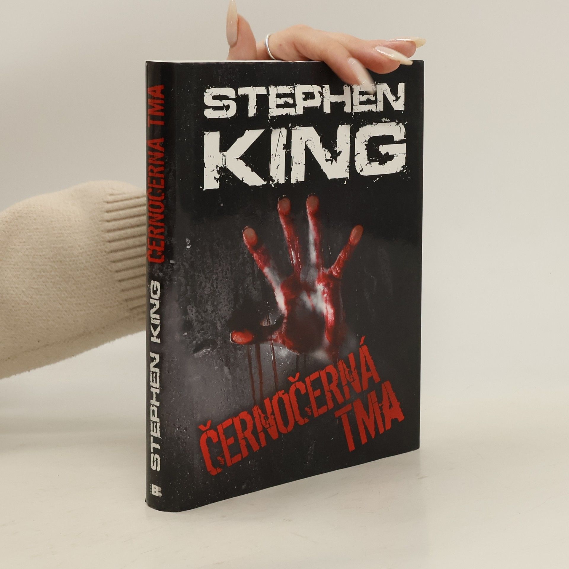 Stephen King Černočerná tma