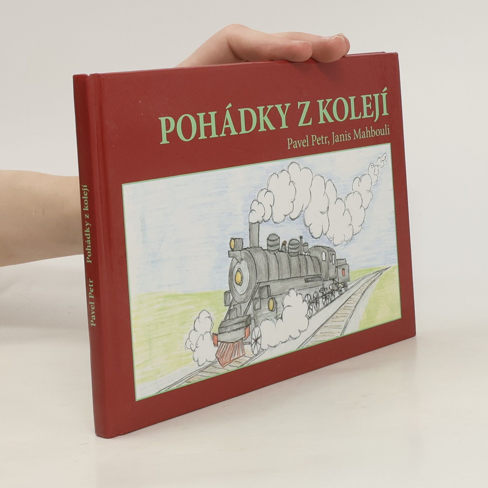 Petr Pavel Pohádky z kolejí
