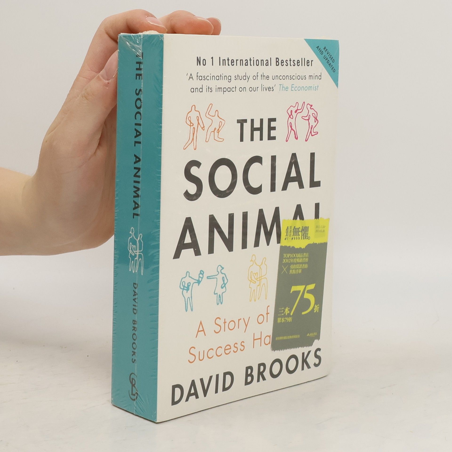 David Brooks The social animal