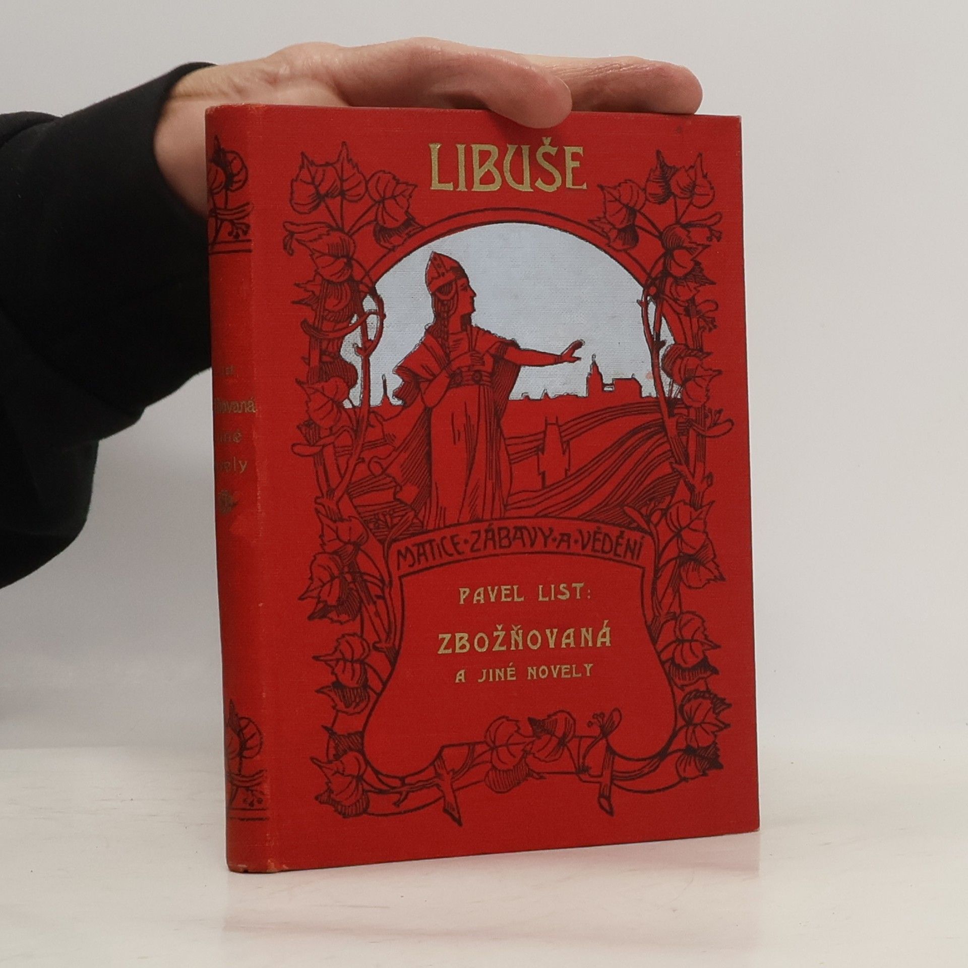 Pavel List Zbožňovaná a jiné novely