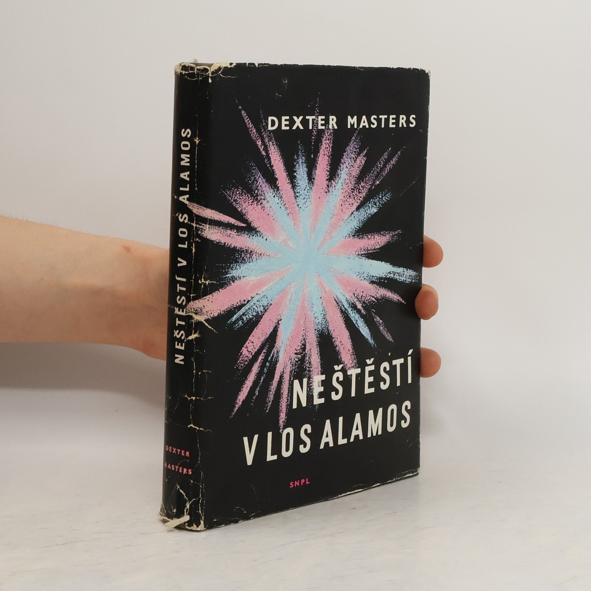 Masters Dexter Alamos