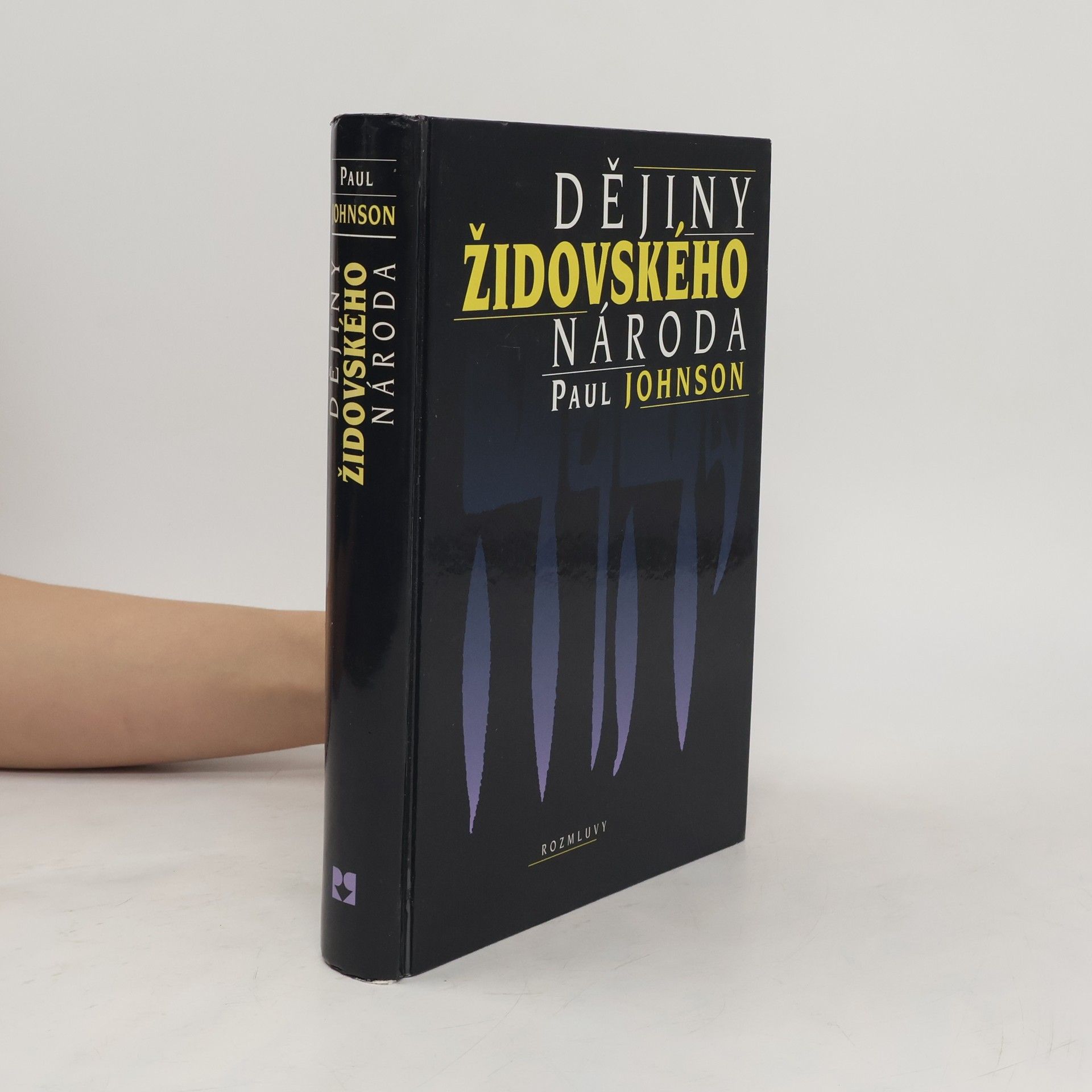 Paul Johnson Dějiny židovského národa