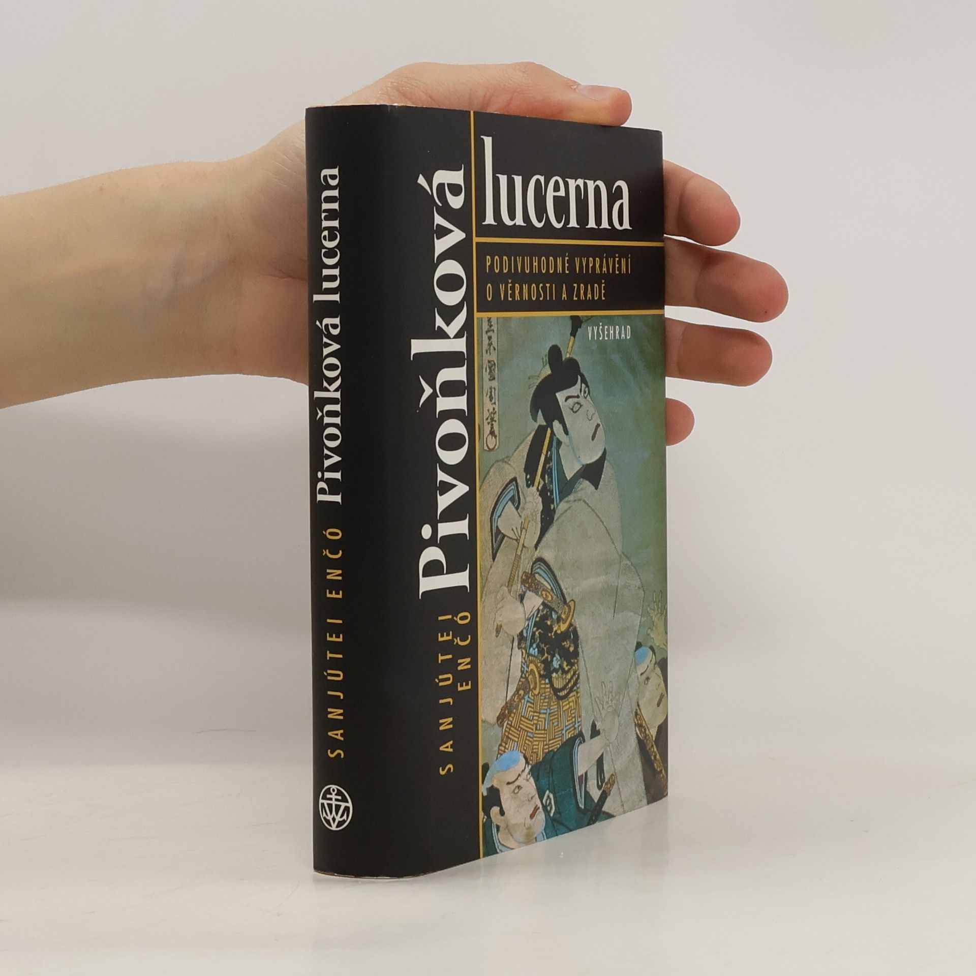 Enchō Sanyūtei Pivoňková lucerna. Podivuhodné vyprávění o věrnosti a zradě