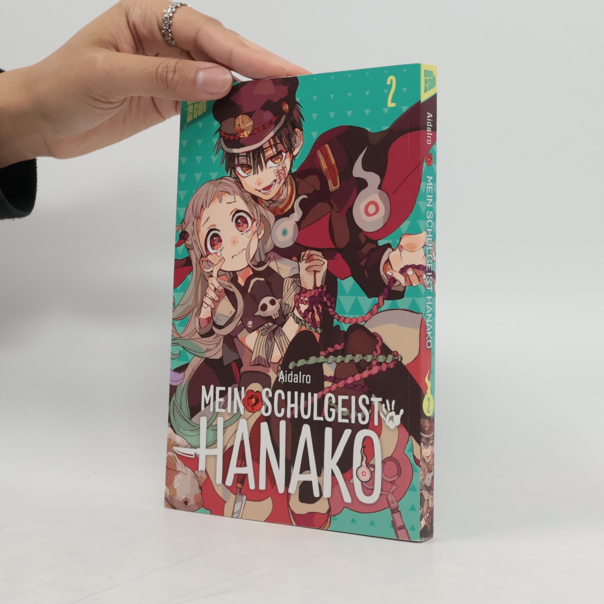 AidaIro Mein Schulgeist Hanako 2