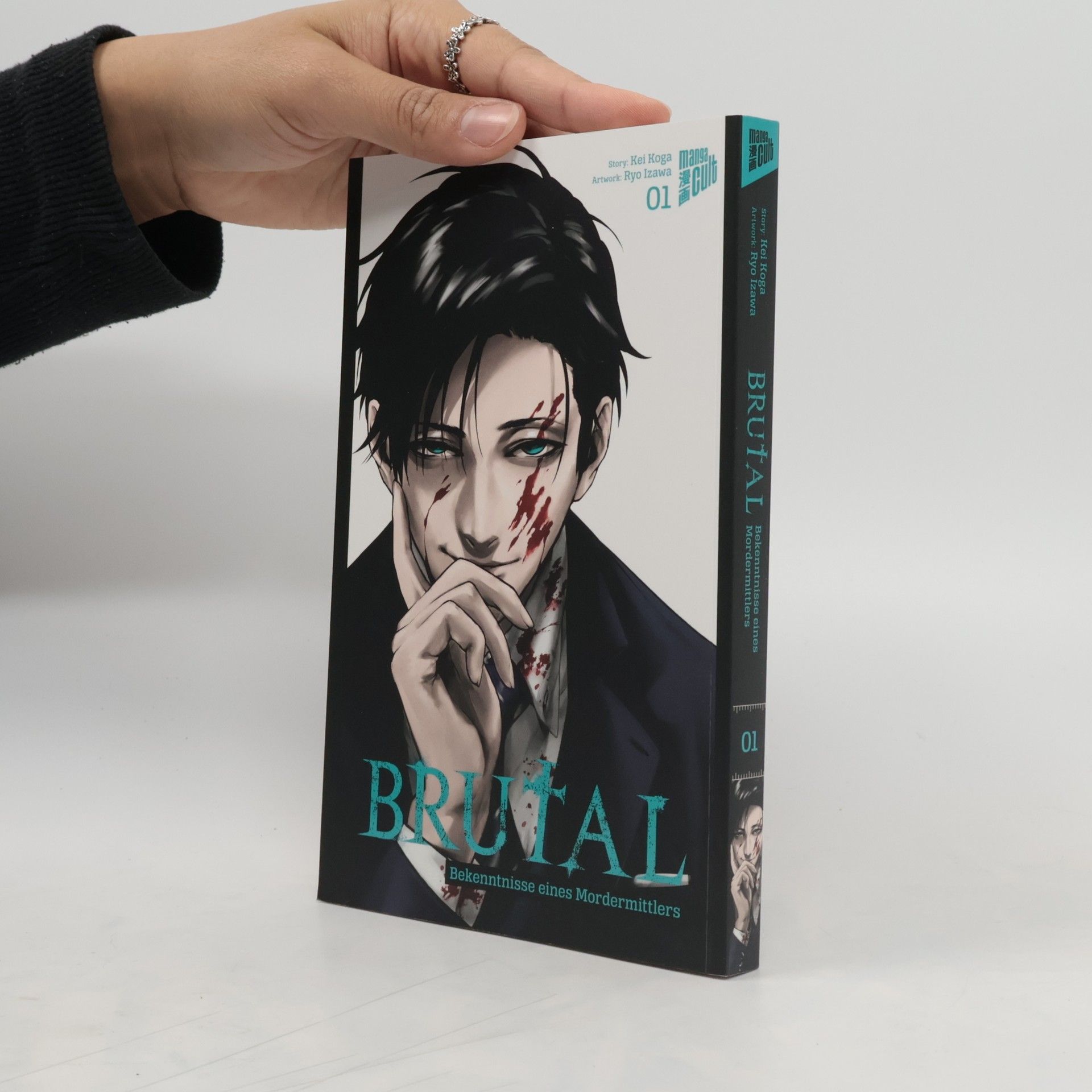 Kei Koga Brutal – Bekenntnisse eines Mordermittlers 1