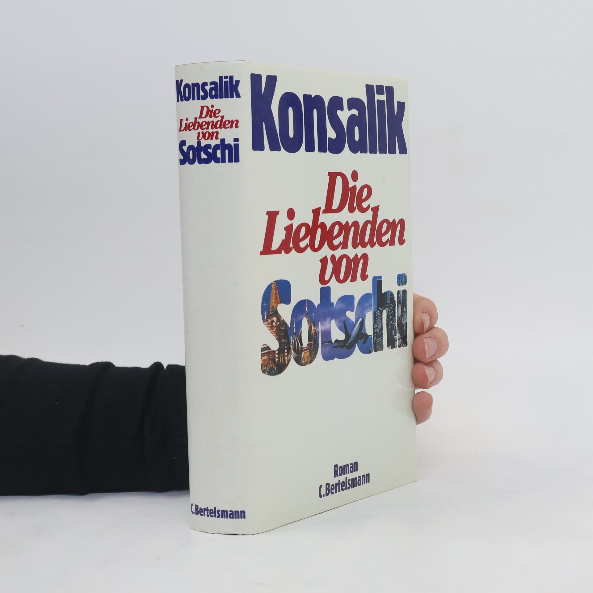 Gert Richter Belehrendes und erbauliches Lexicon [Lexikon] der Sittsamkeit von A bis Z, welches insbesondere Jungfrauen, Bräute und Ehefrauen, aber auch das männliche Geschlecht, über Anstand, Anmut und Würde in Haus und Gesellschaft unterrichtet