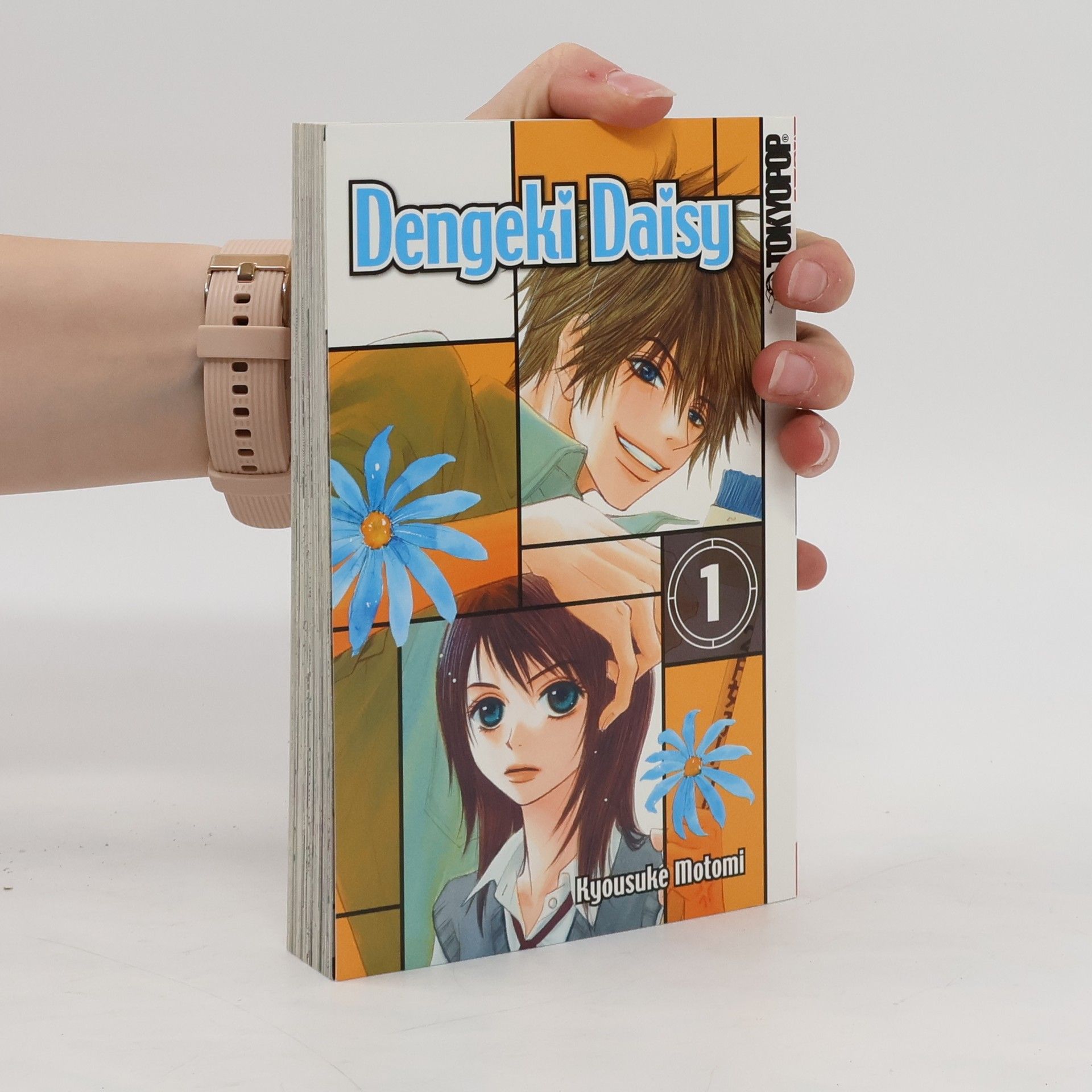 Kyousuke Motomi Dengeki Daisy 1