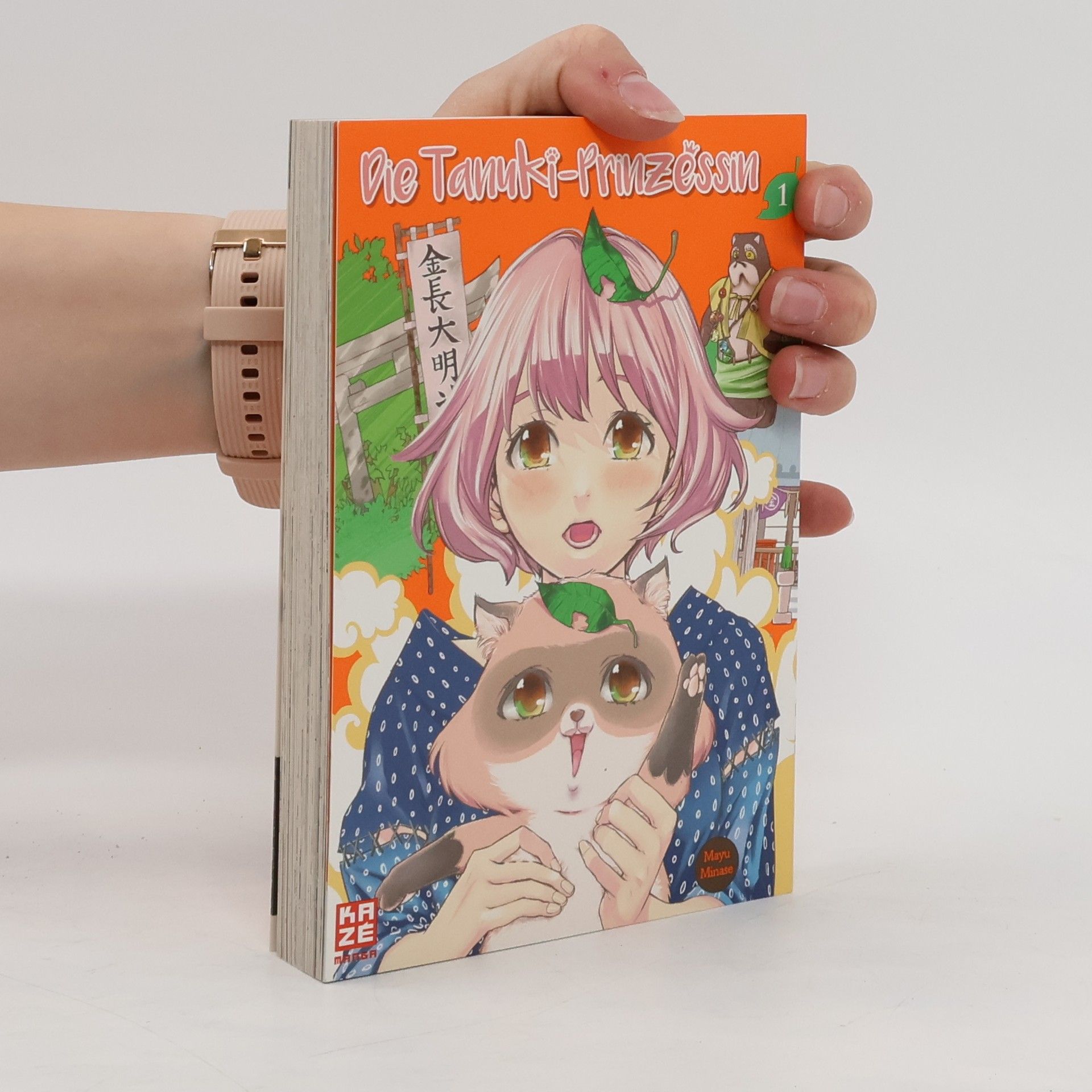 Mayu Minase Die Tanuki-Prinzessin