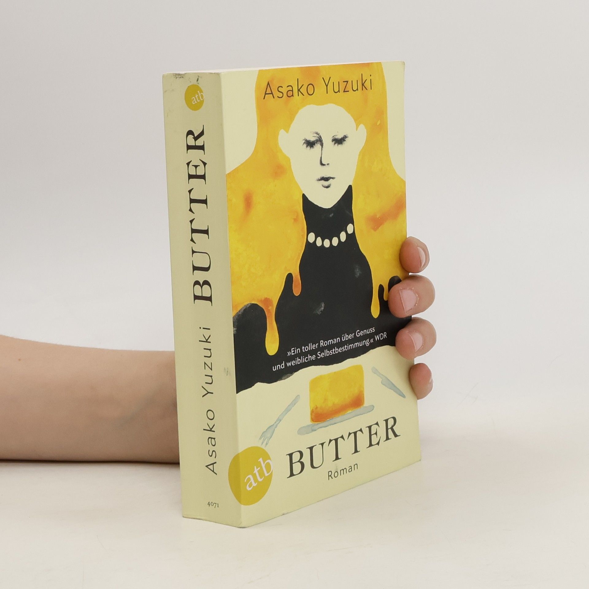 Asako Yuzuki Butter