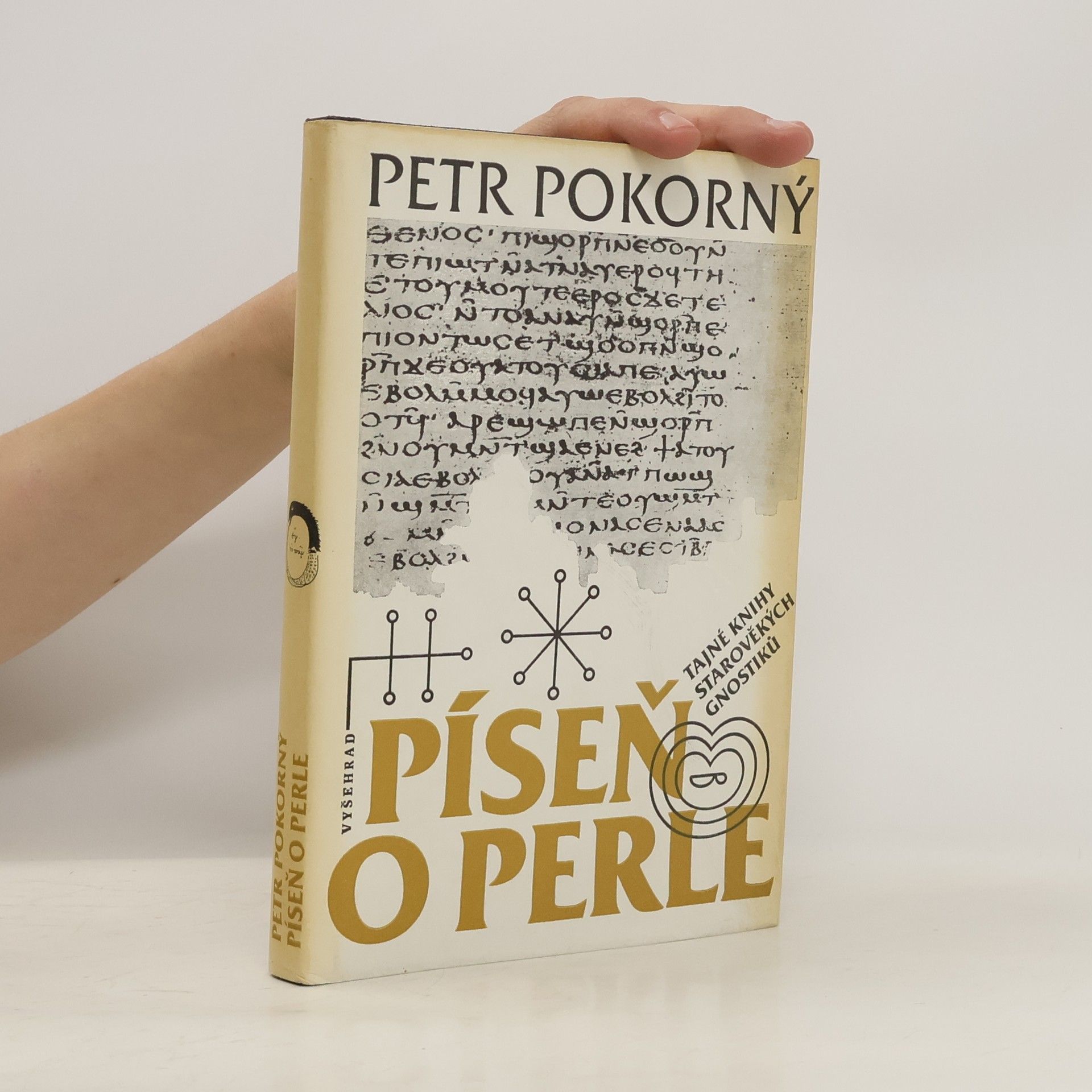 Petr Pokorný Píseň o perle