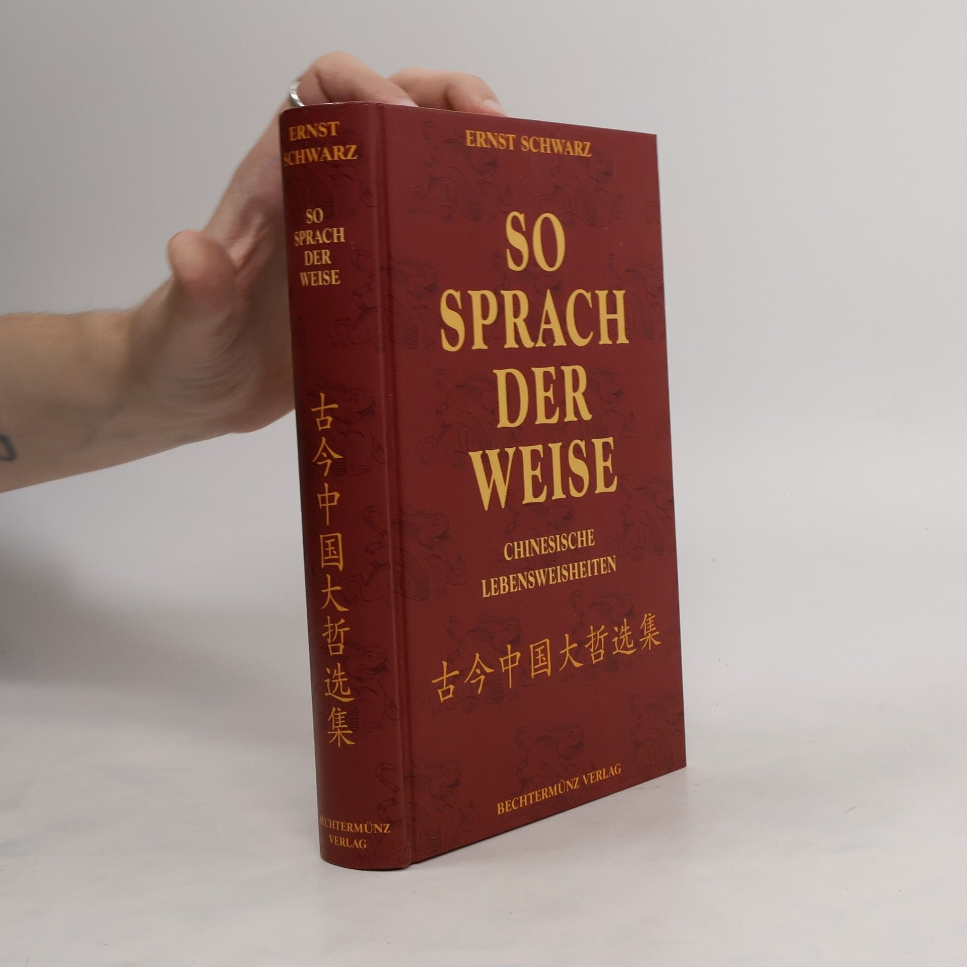 Ernst Schwarz So sprach der Weise