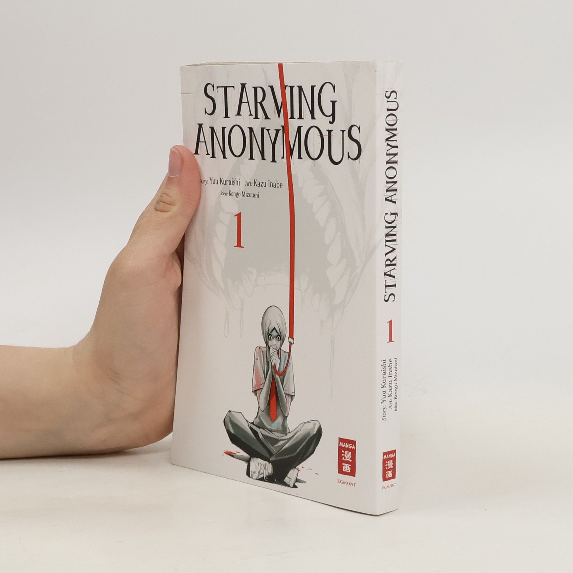 Yū Kuraishi Starving anonymous 1