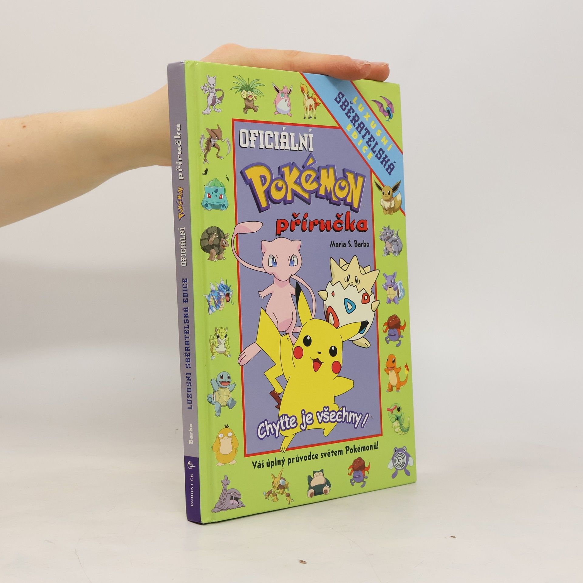 Maria S. Barbo Oficiální Pokémon příručka