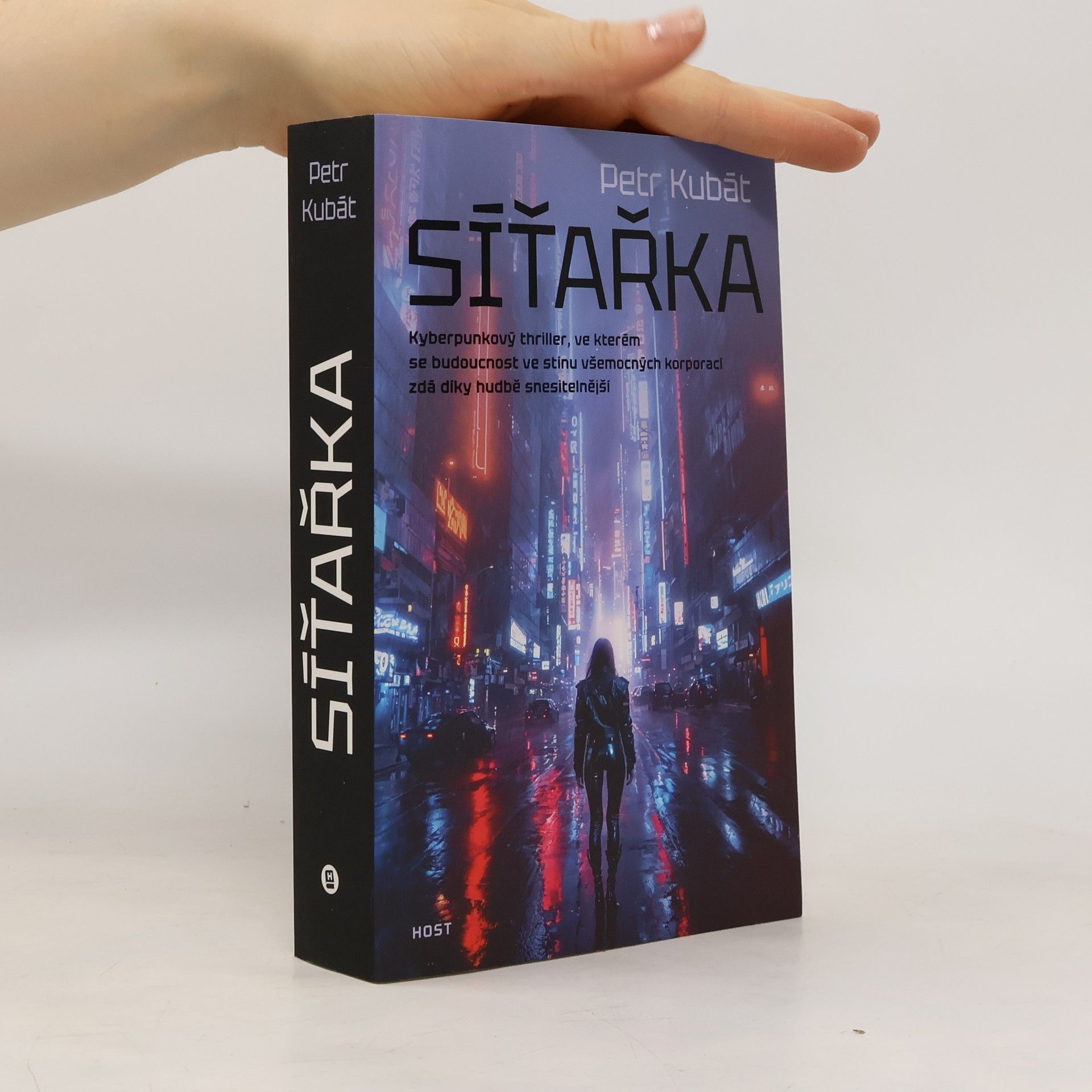 Petr Kubát Síťařka