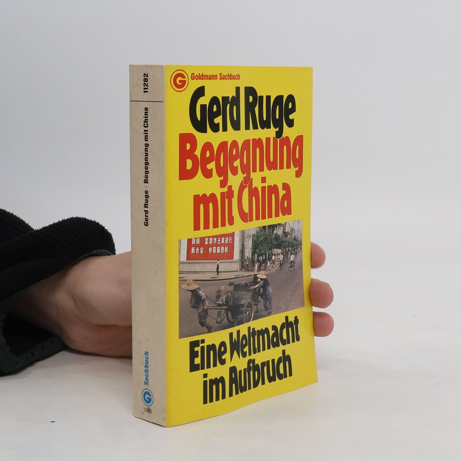 Gerd Ruge Begegnung mit China