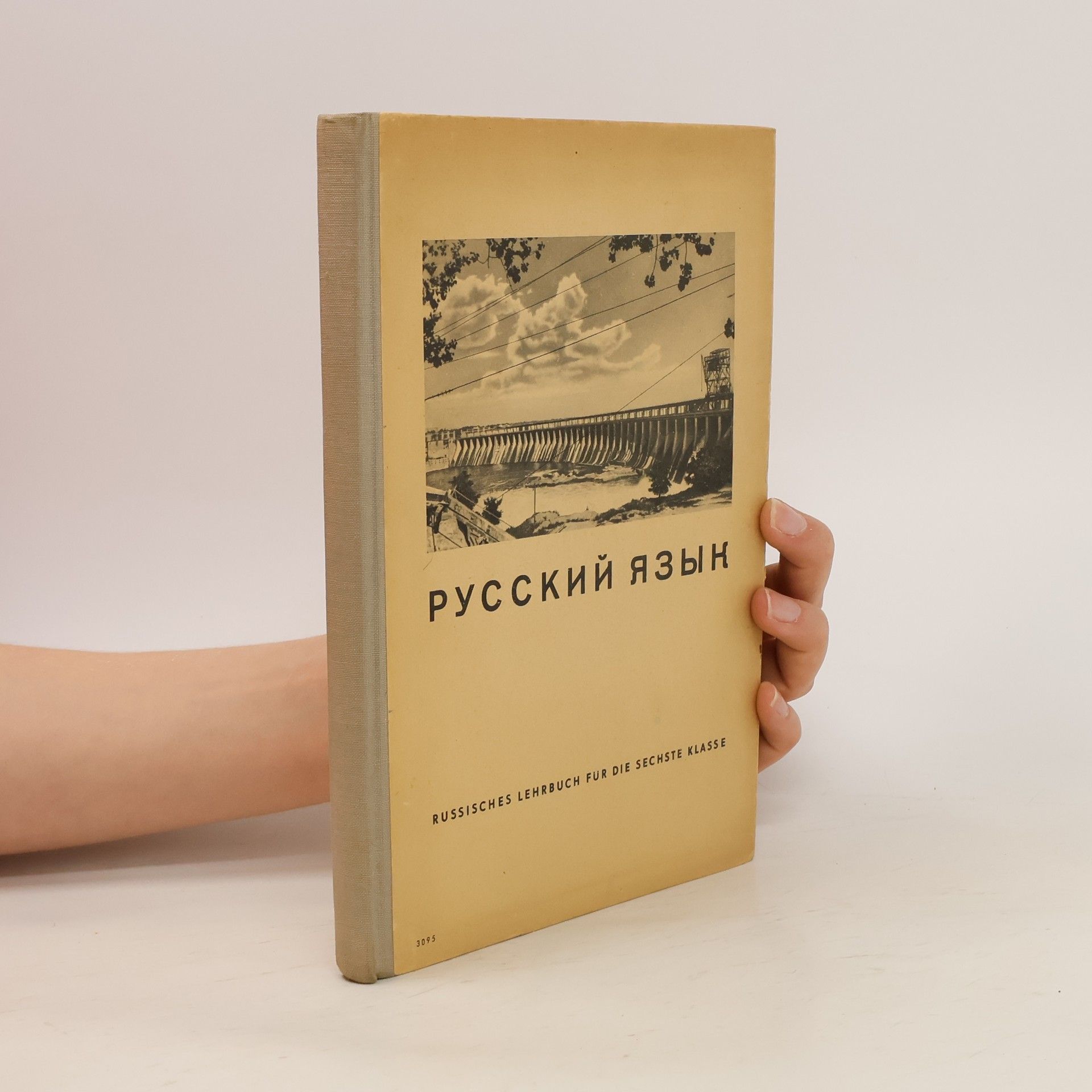 Auteurscollectief Русский язык