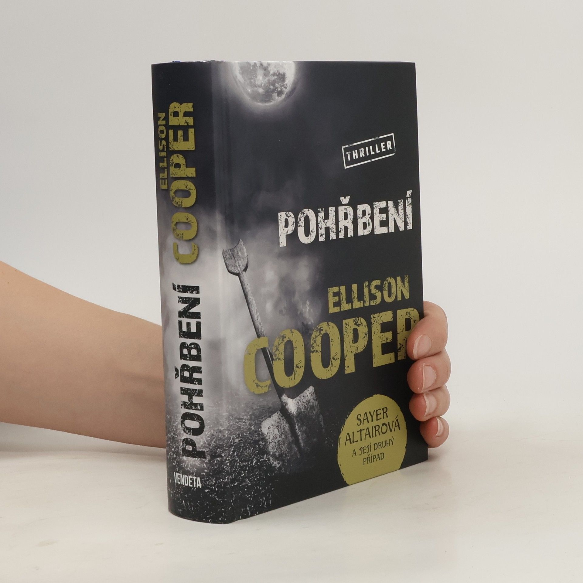 Ellison Cooper Pohřbení