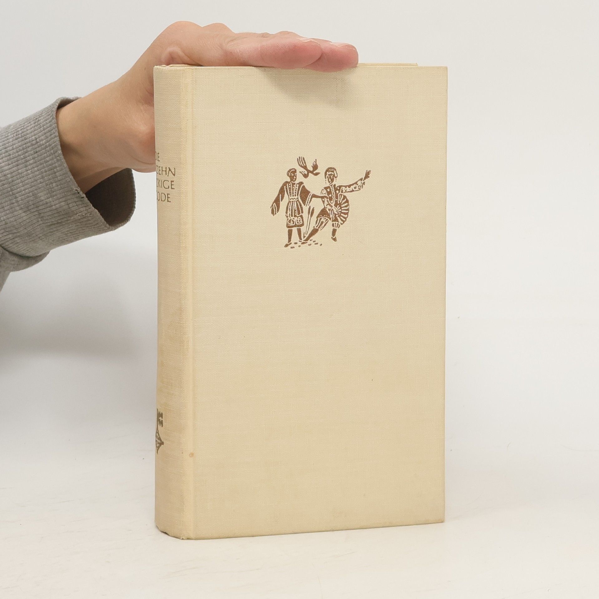 Various authors Die dreizehnstöskige Pagode