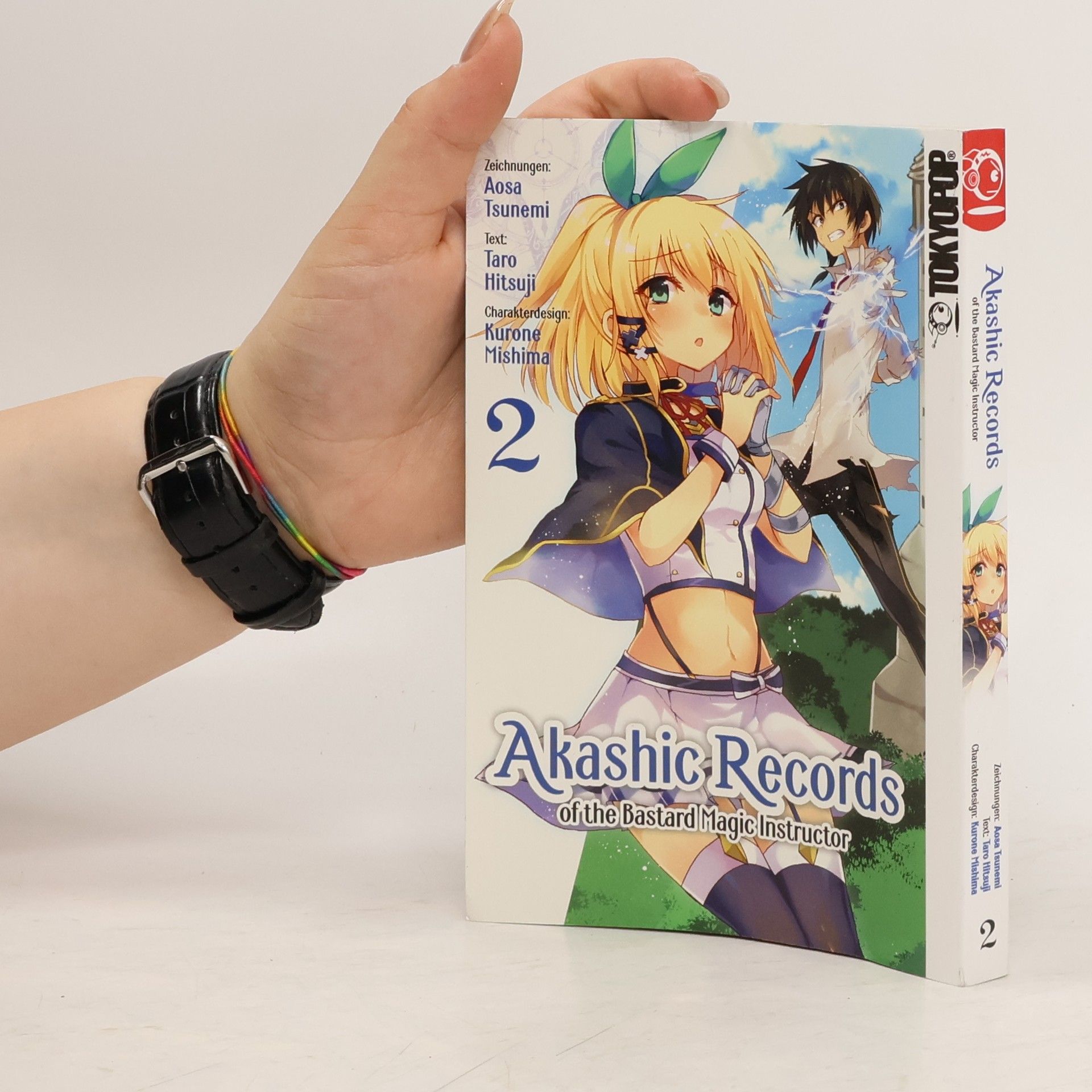 Autorenkollektiv Akashic records of the bastard magic instructor