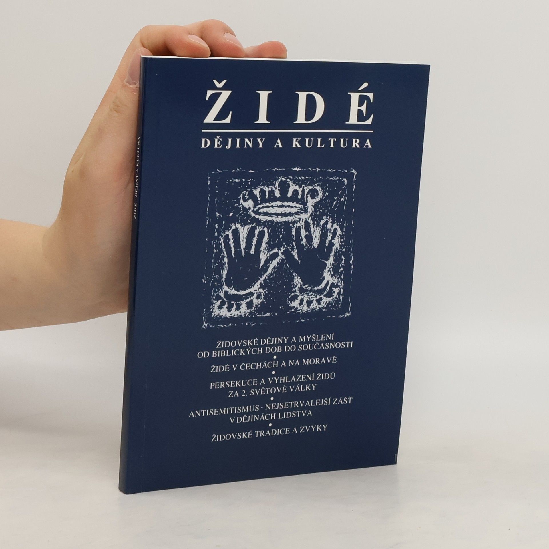 Collective Židé - dějiny a kultura