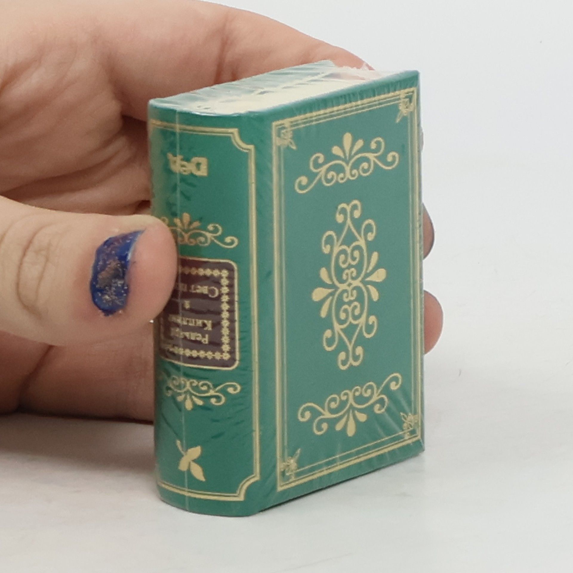 Rudyard Kipling Свет погас