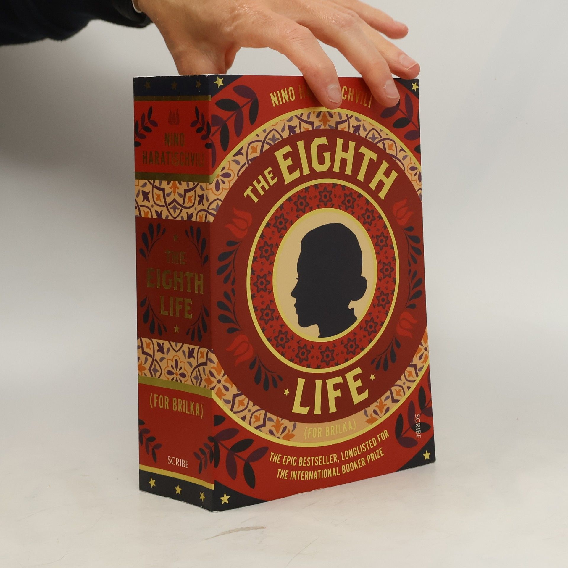 Nino Haratischwili The Eighth Life